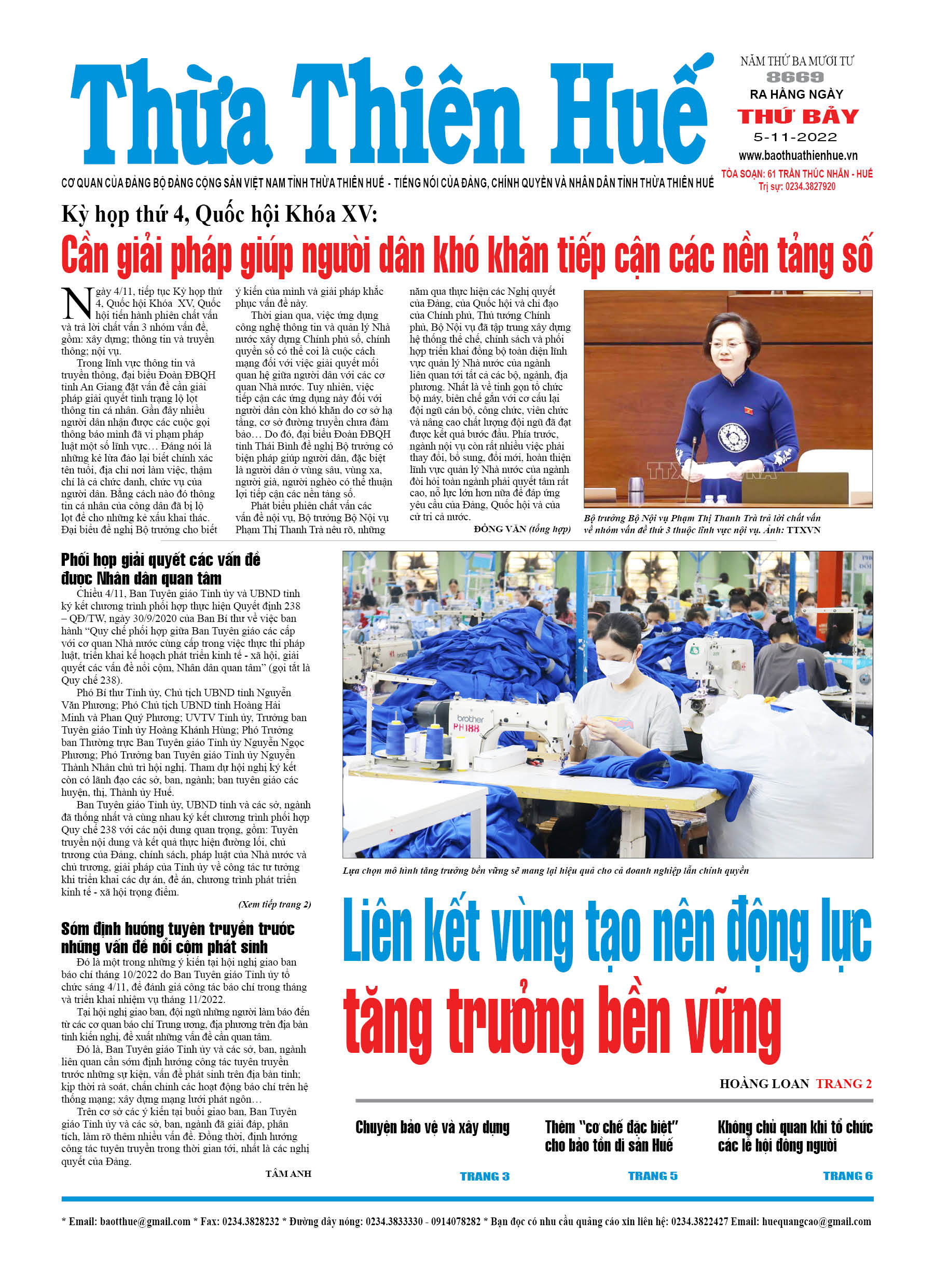 Thứ bảy, 05/11/2022