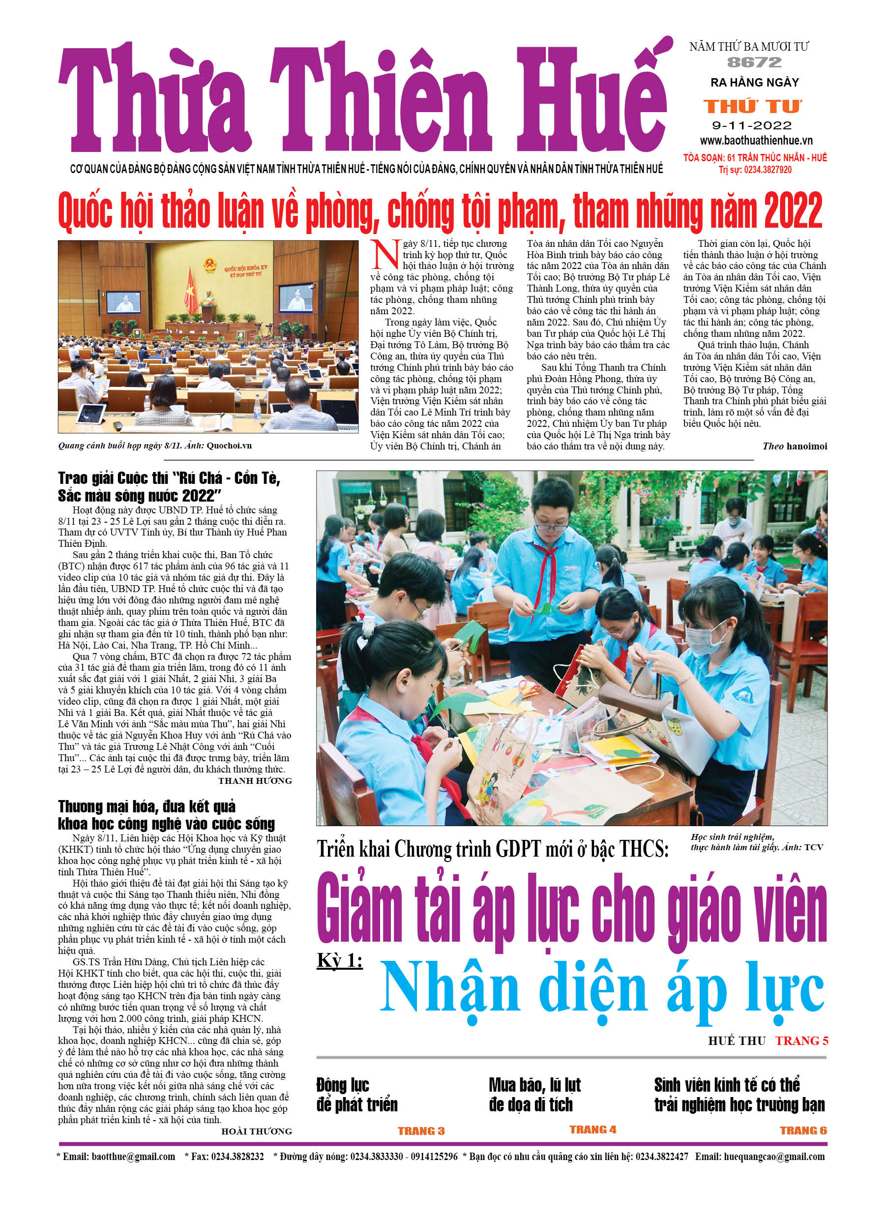 Thứ tư, 9/11/2022