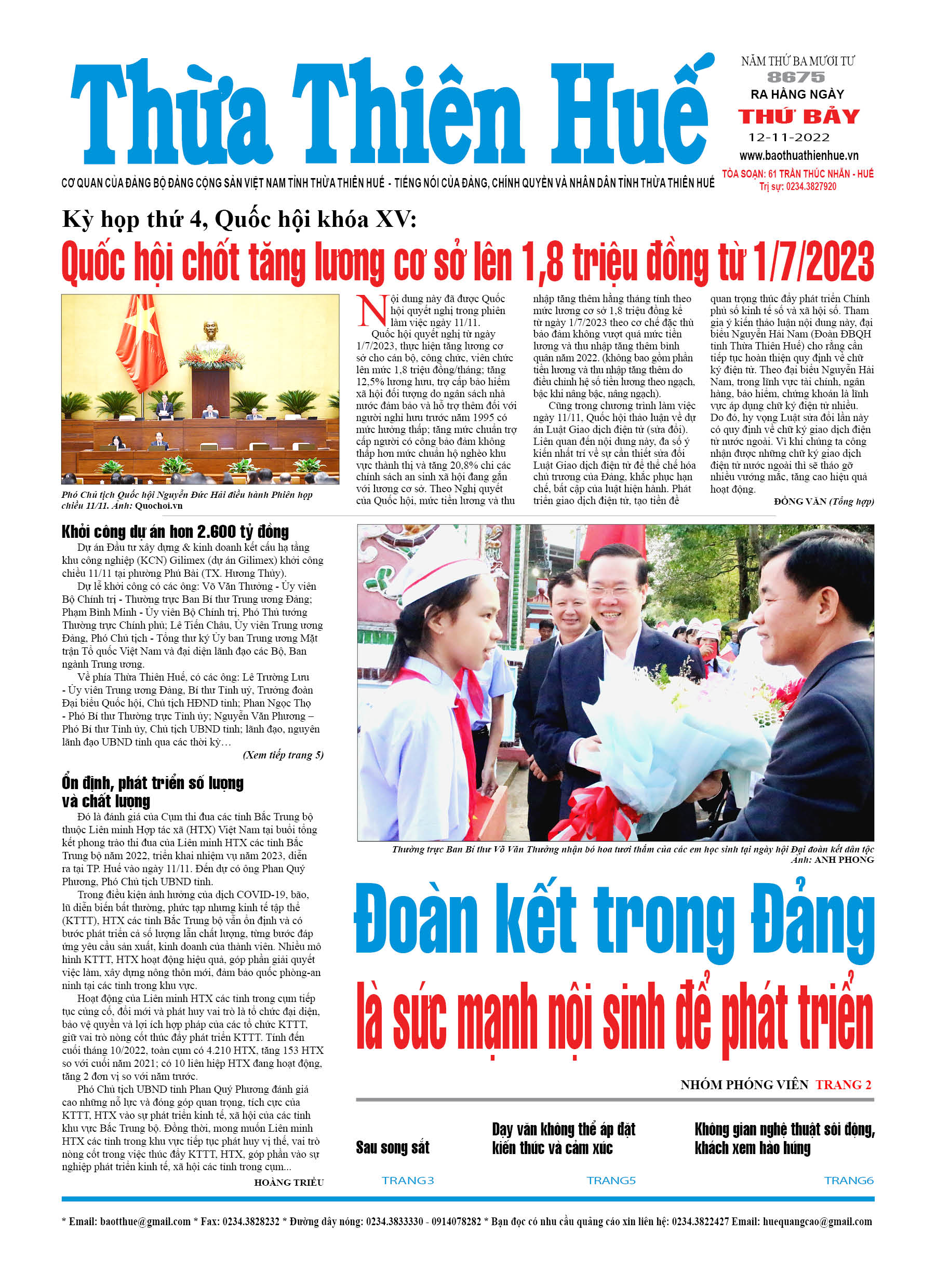 Thứ bảy, 12/11/2022