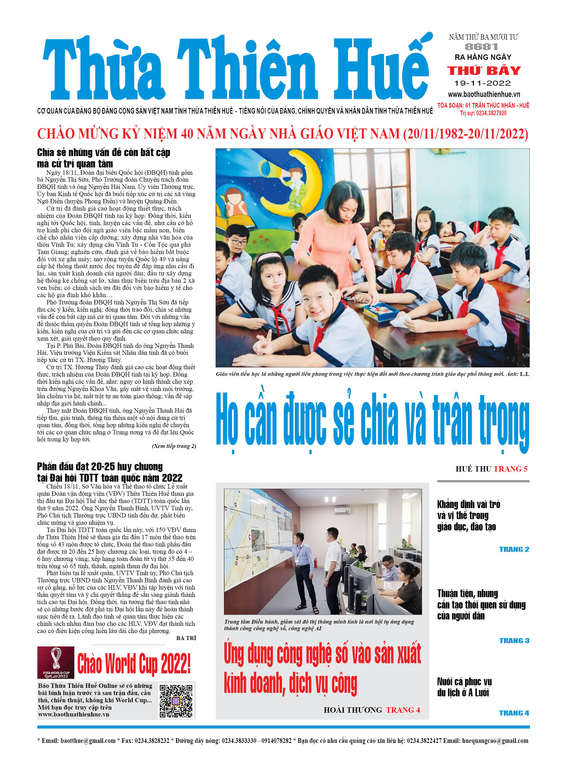 Thứ bảy, 19/11/2022