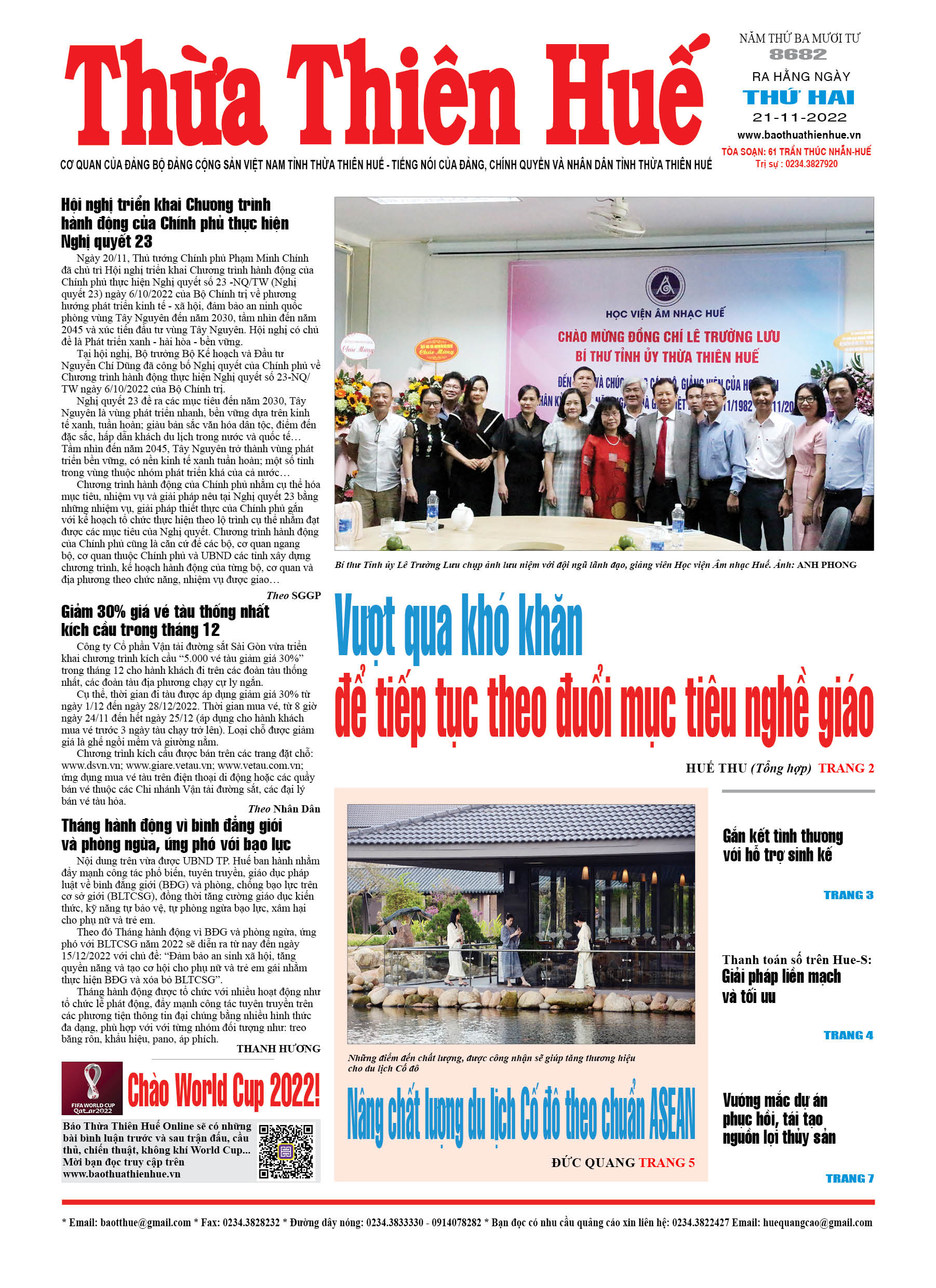 Thứ hai, 21/11/2022