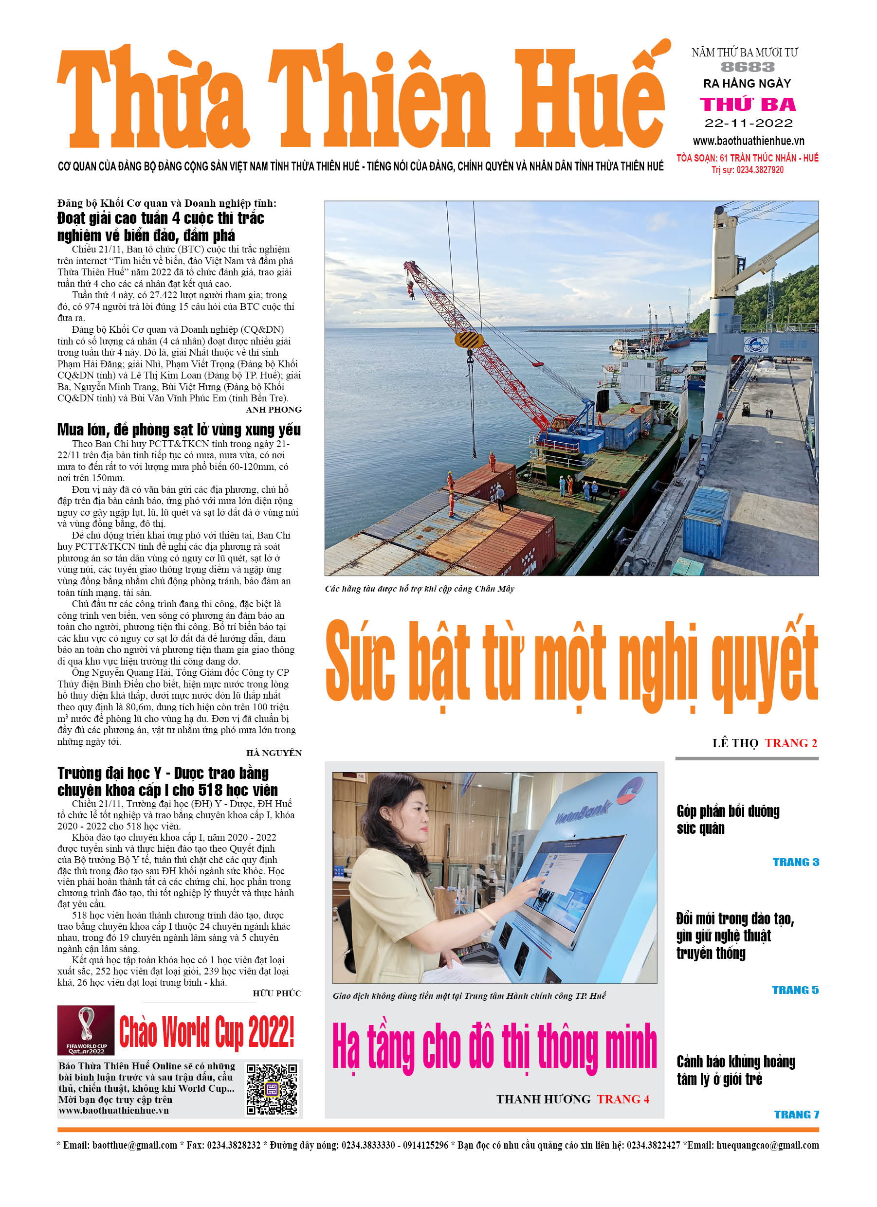 Thứ ba, 22/11/2022