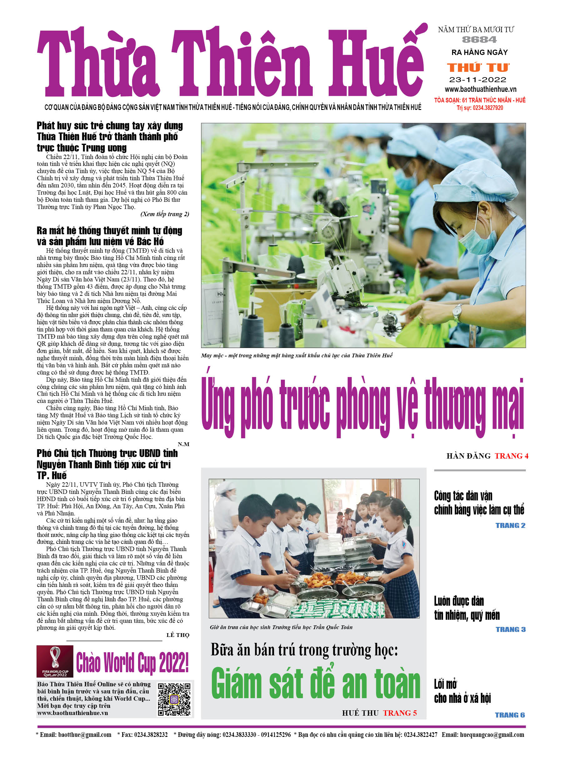 Thứ tư, 23/11/2023