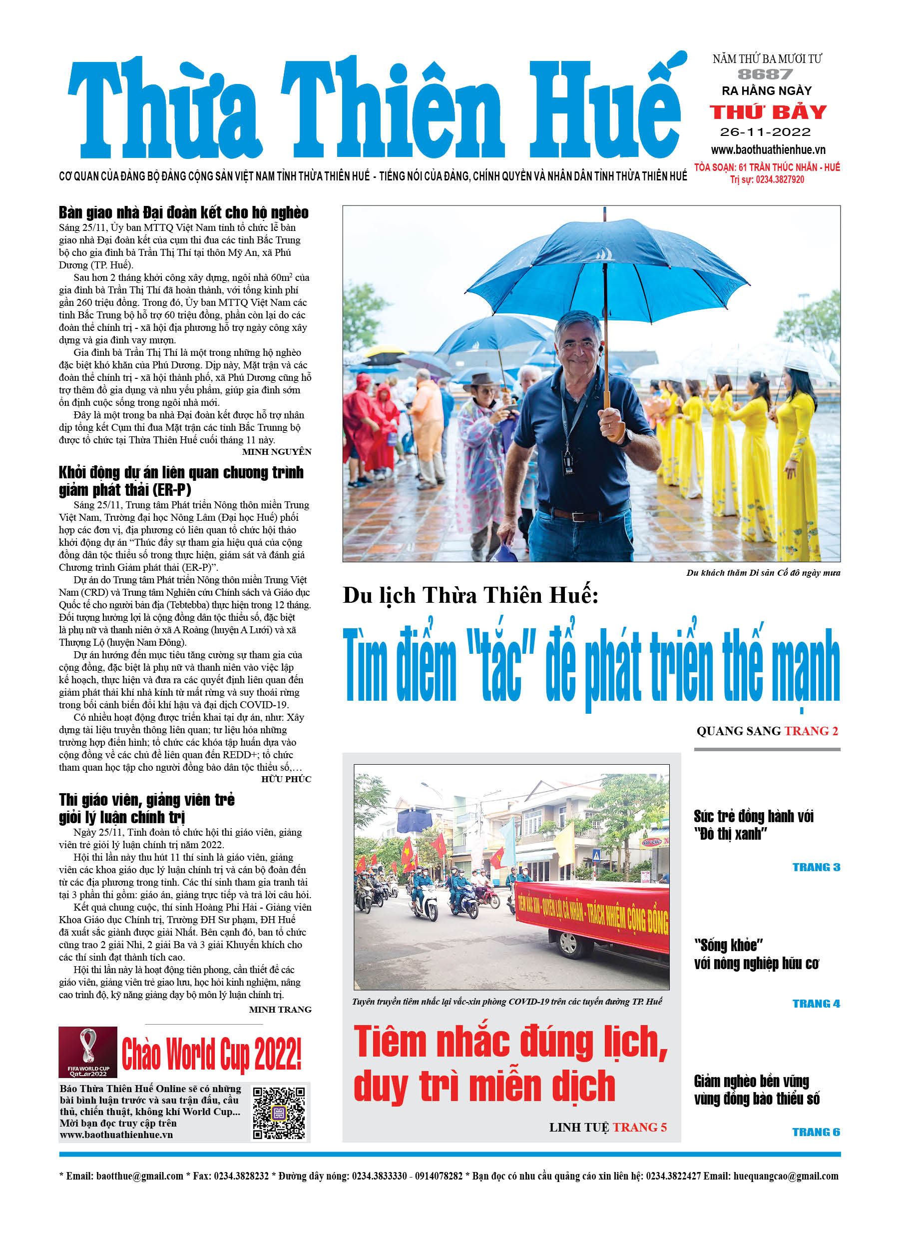 Thứ bảy, 26/11/2022