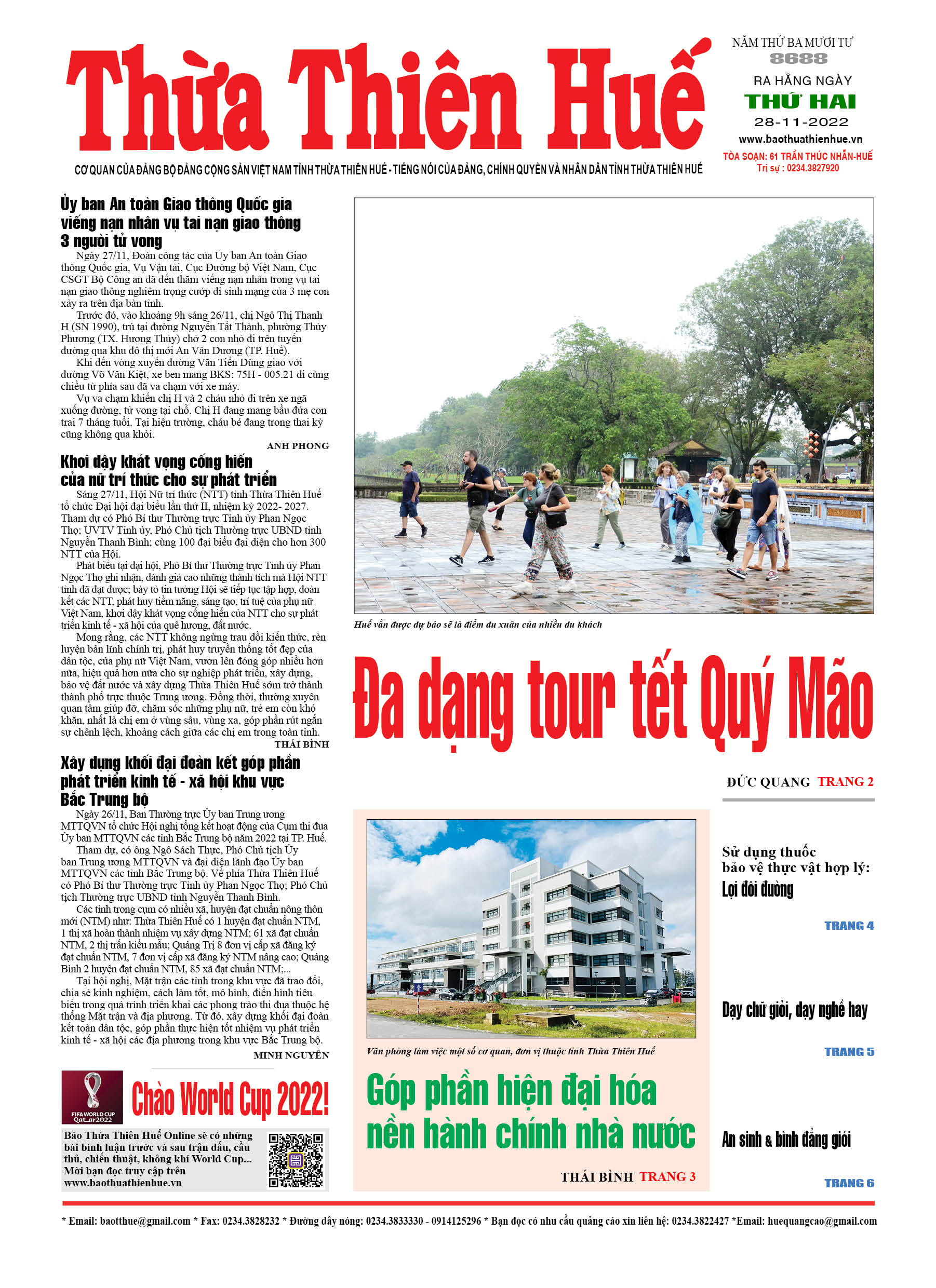 Thứ hai, 28/11/2022