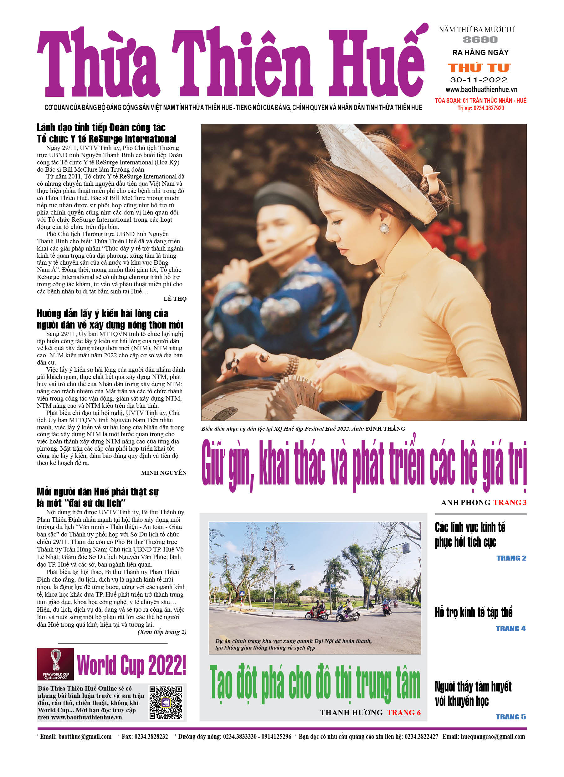 Thứ tư, 30/11/2022