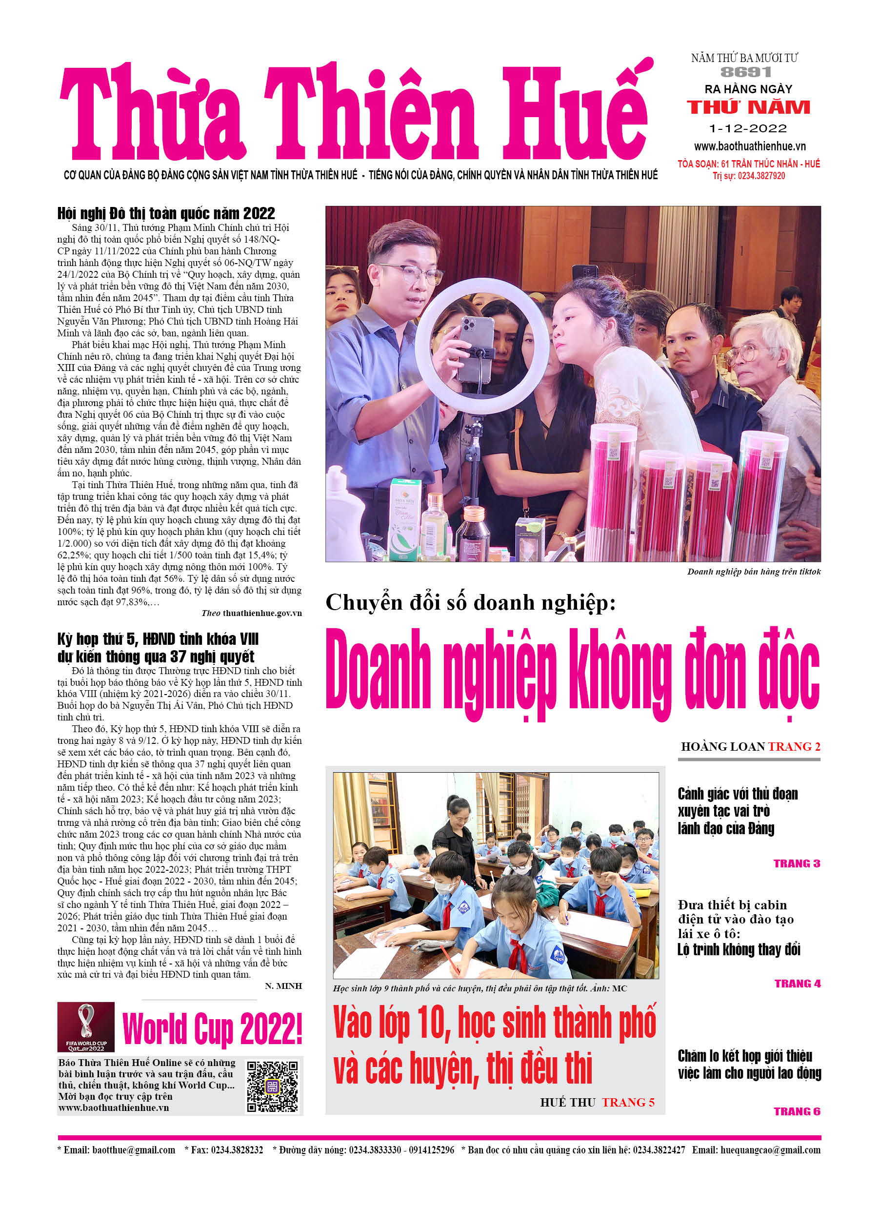 Thứ năm, 01/12/2022