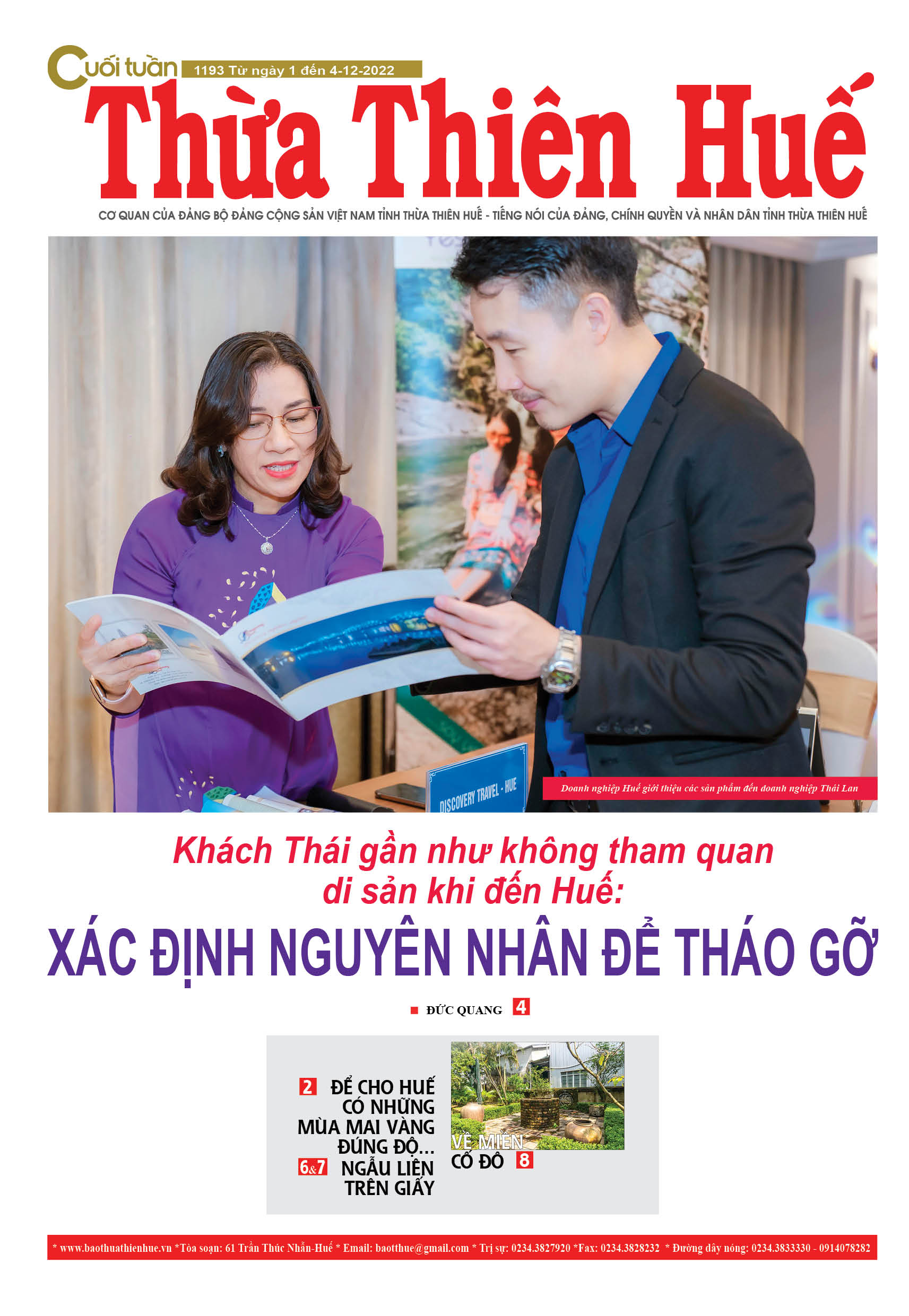 Cuối tuần 1193