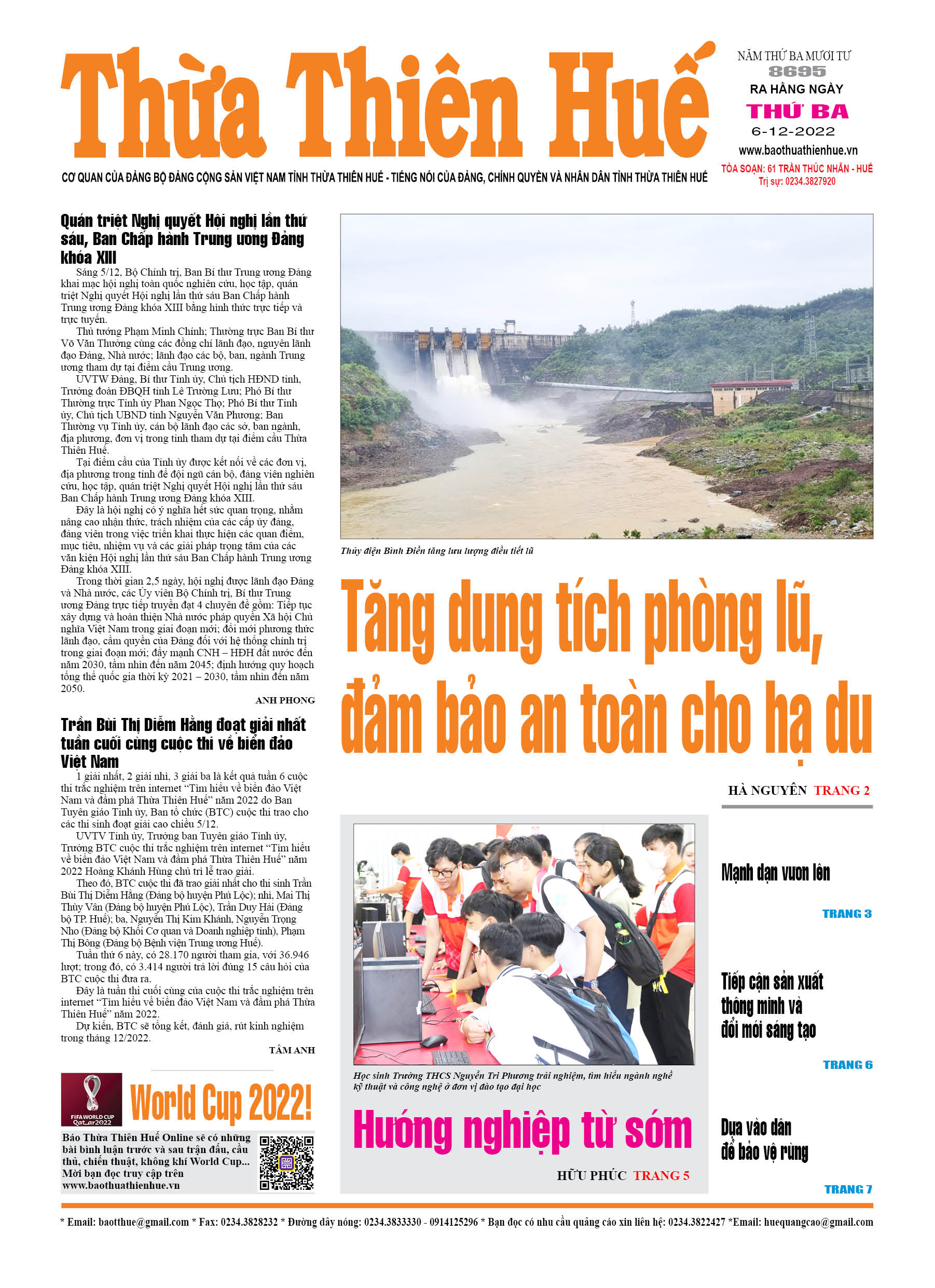 Thứ ba, 06/12/2022