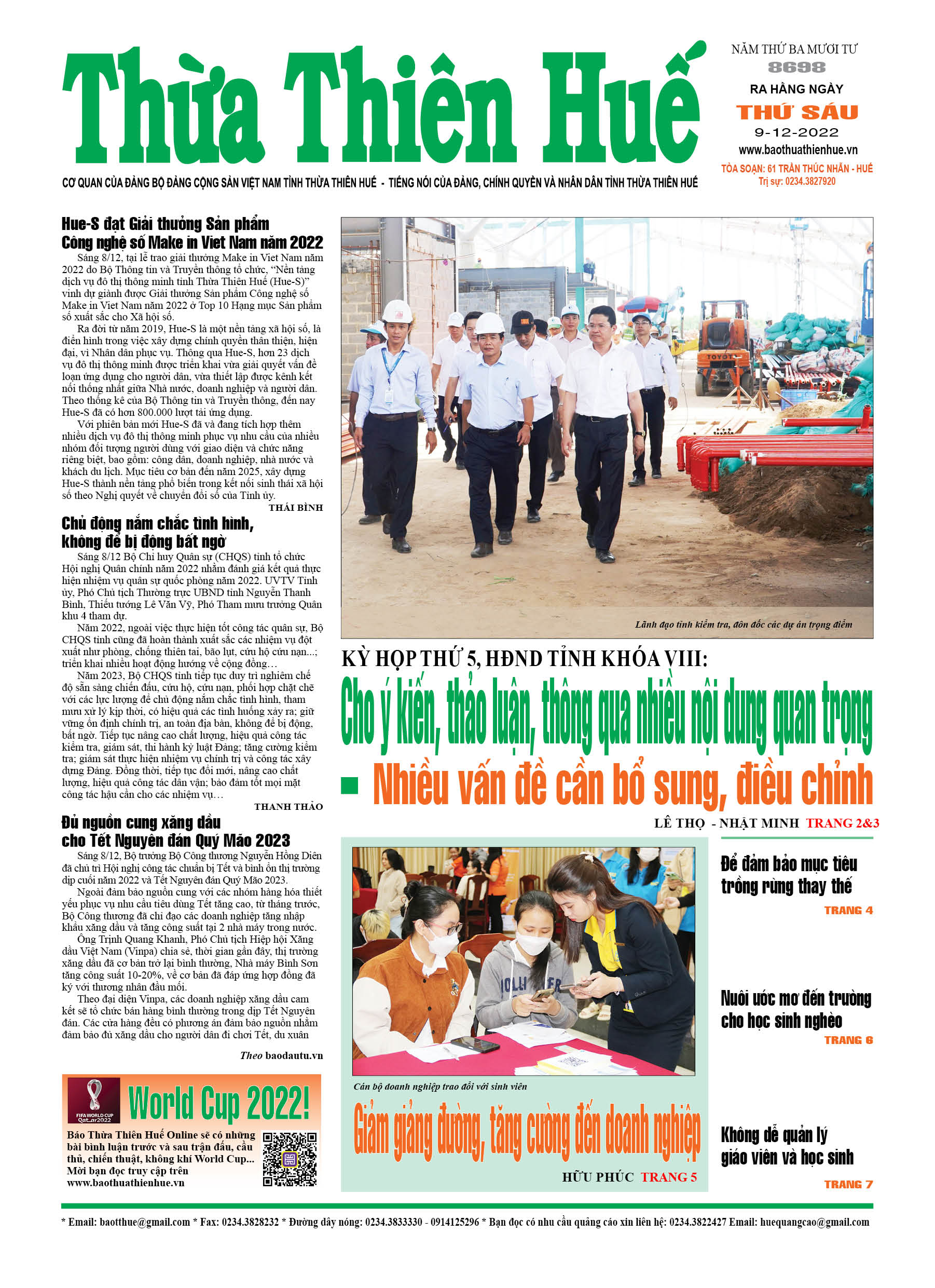 Thứ sáu, 9/12/2022