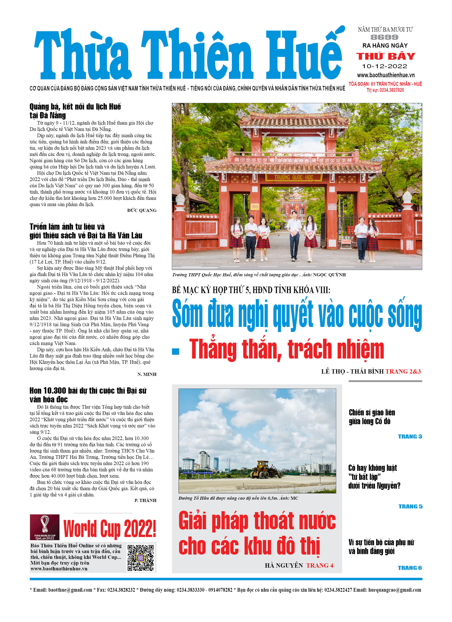 Thứ bảy, 10/12/2022