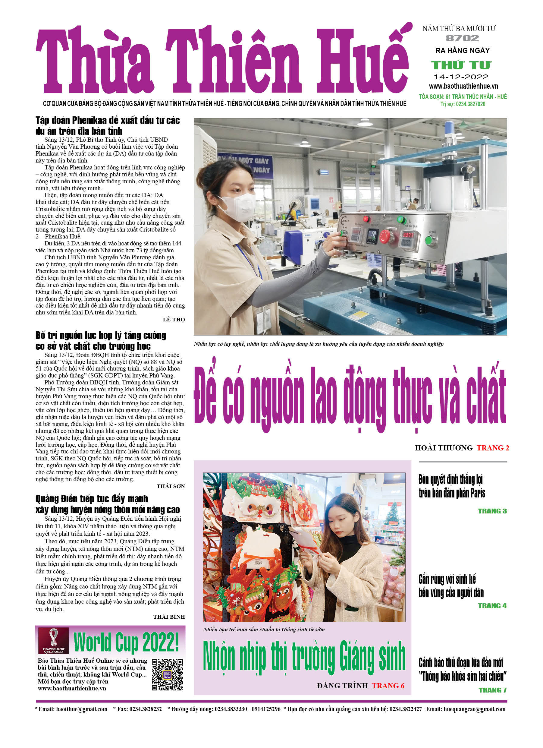 Thứ tư, 14/12/2022