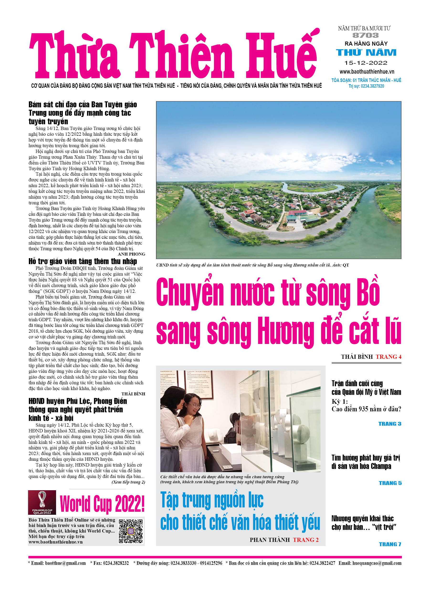 Thứ năm, 15/12/2022