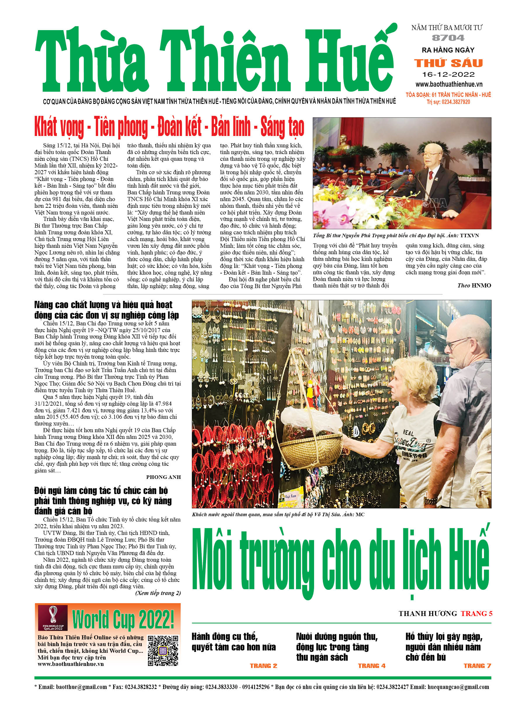 Thứ sáu, 16/12/2022