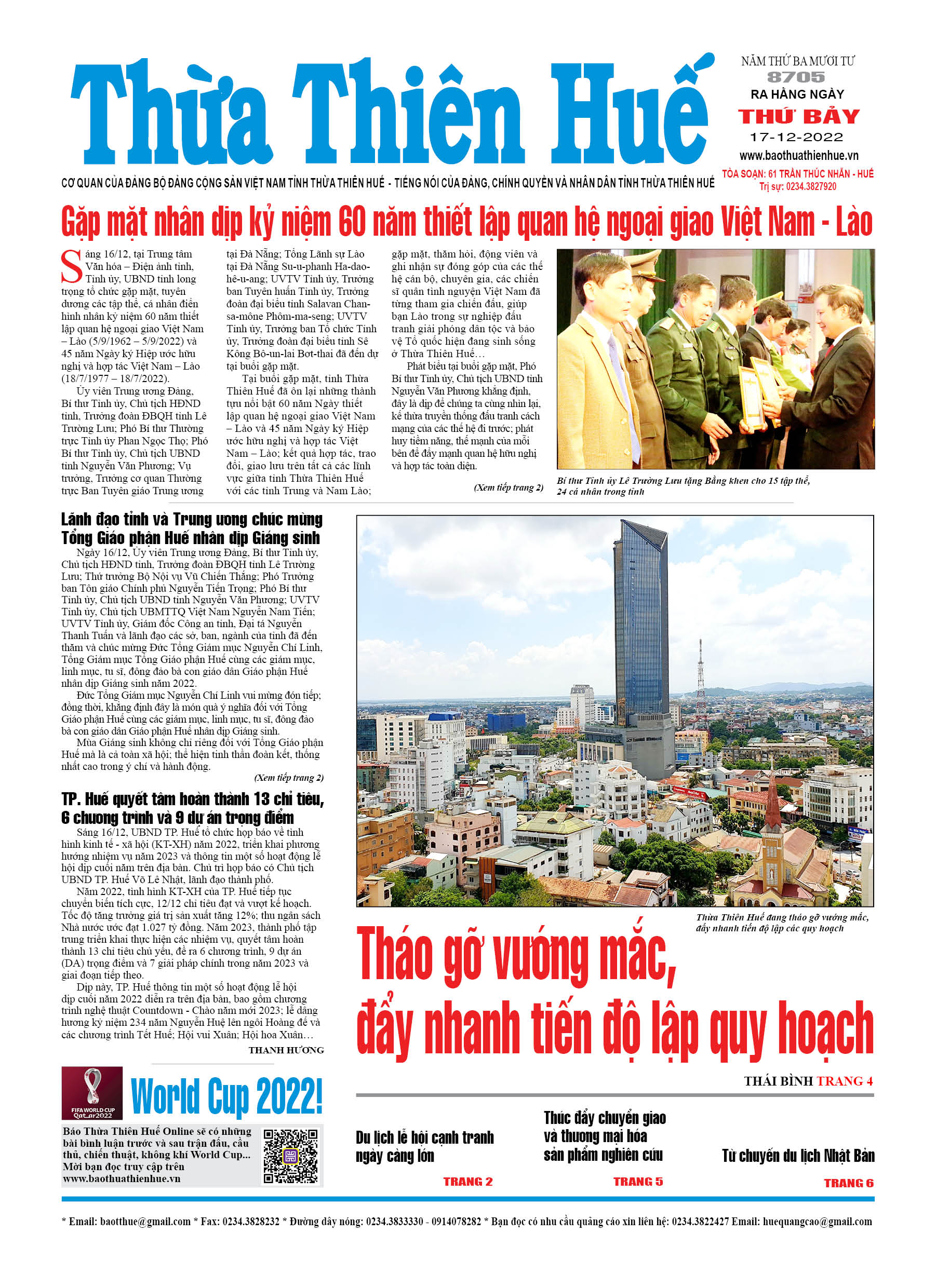 Thứ bảy, 17/12/2022