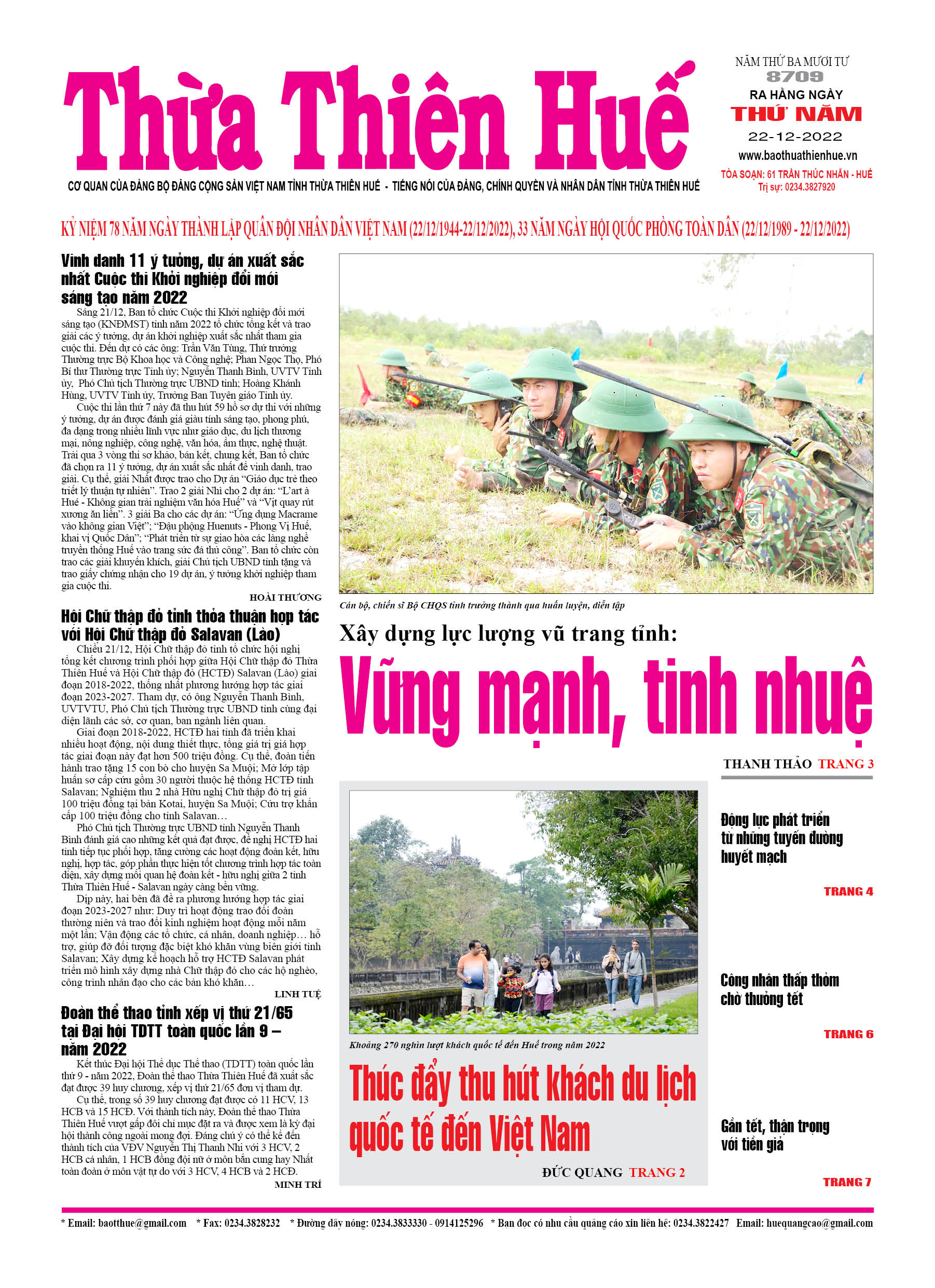 Thứ năm, 22/12/2022