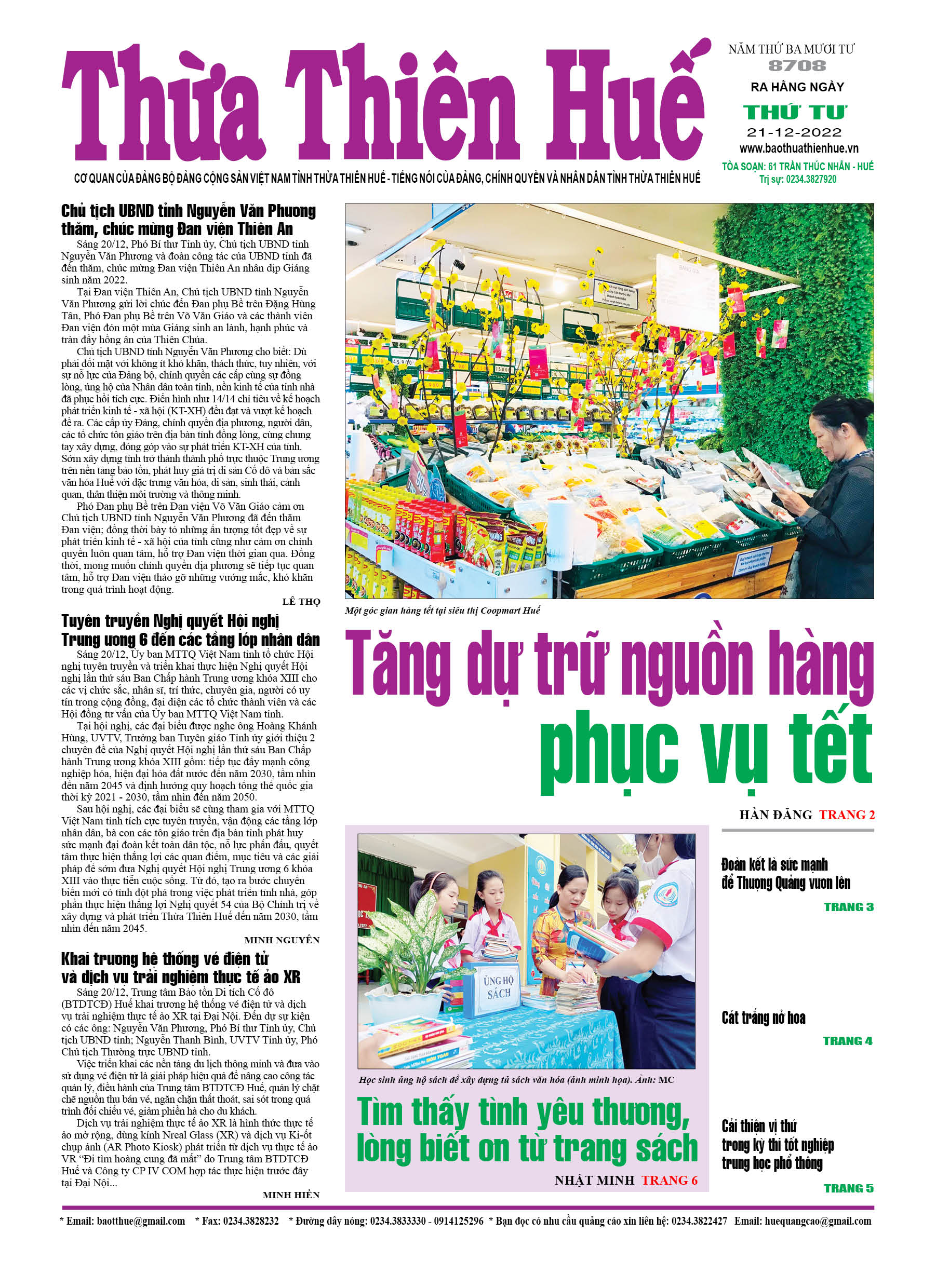 Thứ tư, 21/12/2022