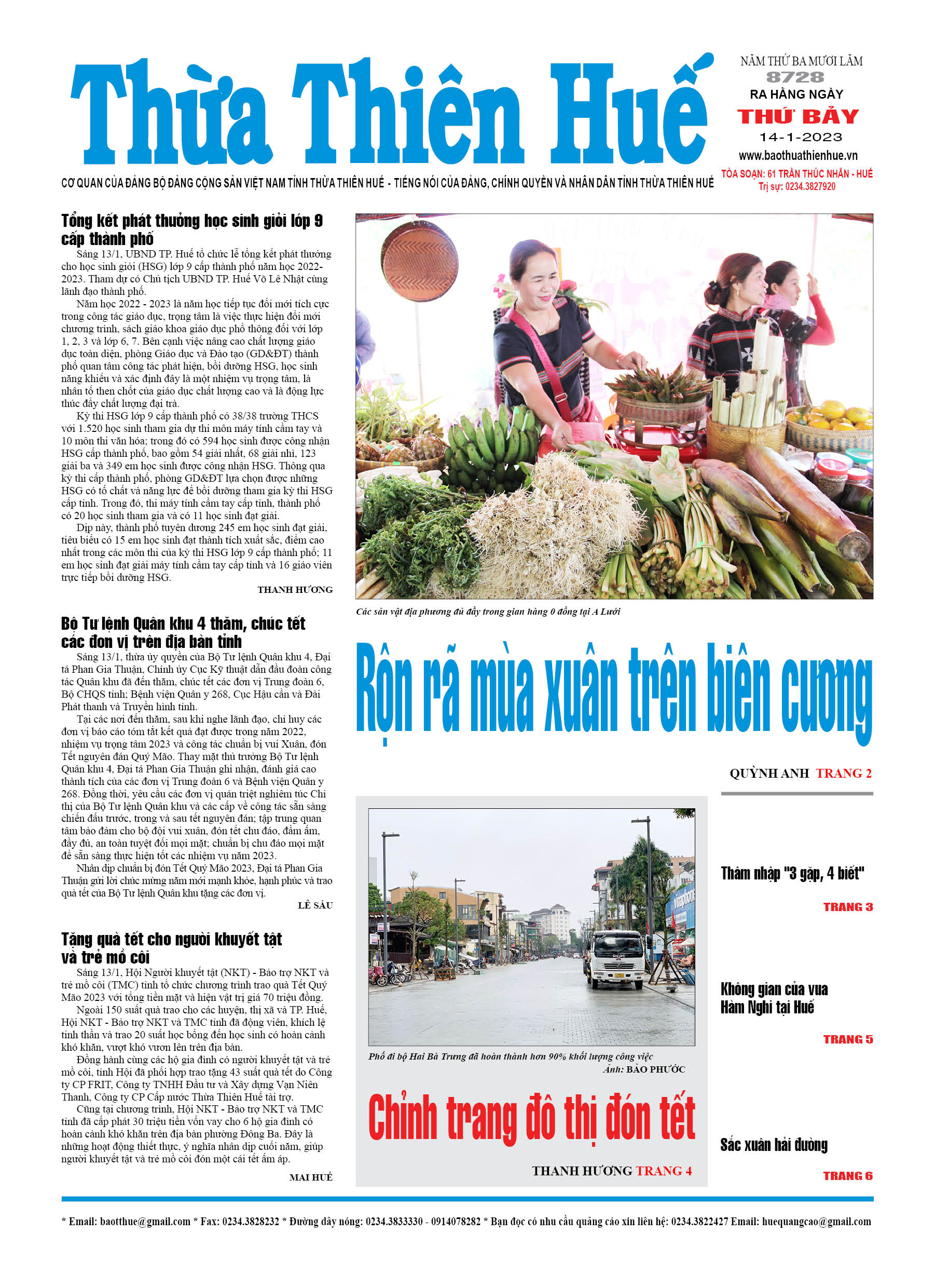 Thứ bảy, 14/1/2023