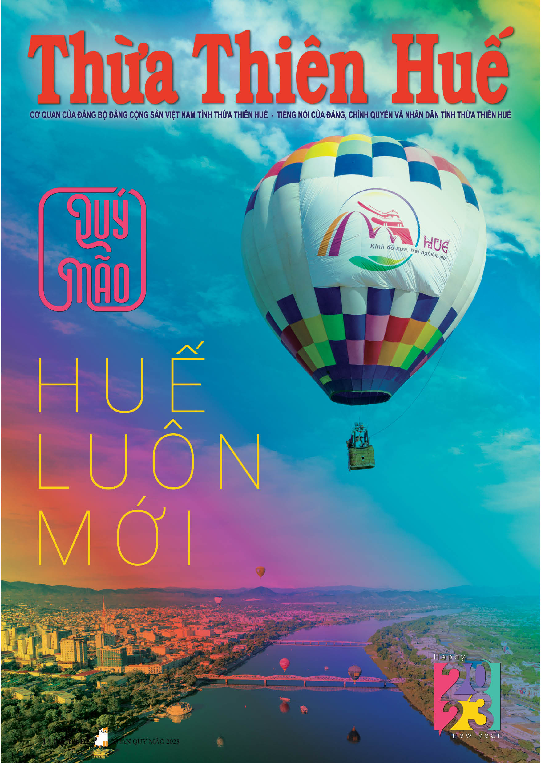 Số Tết Âm lịch 2023