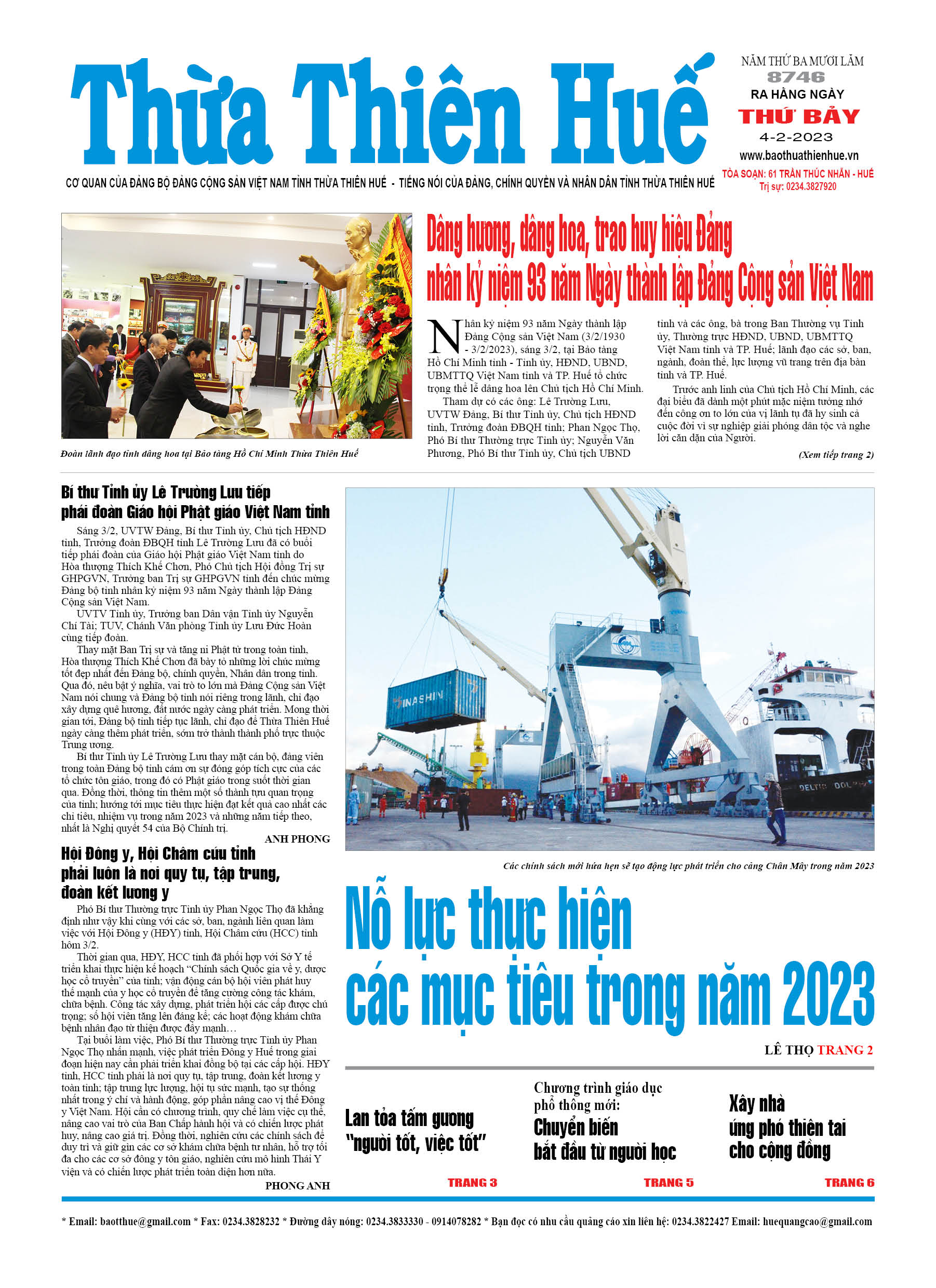 Thứ bảy, 4/2/2023