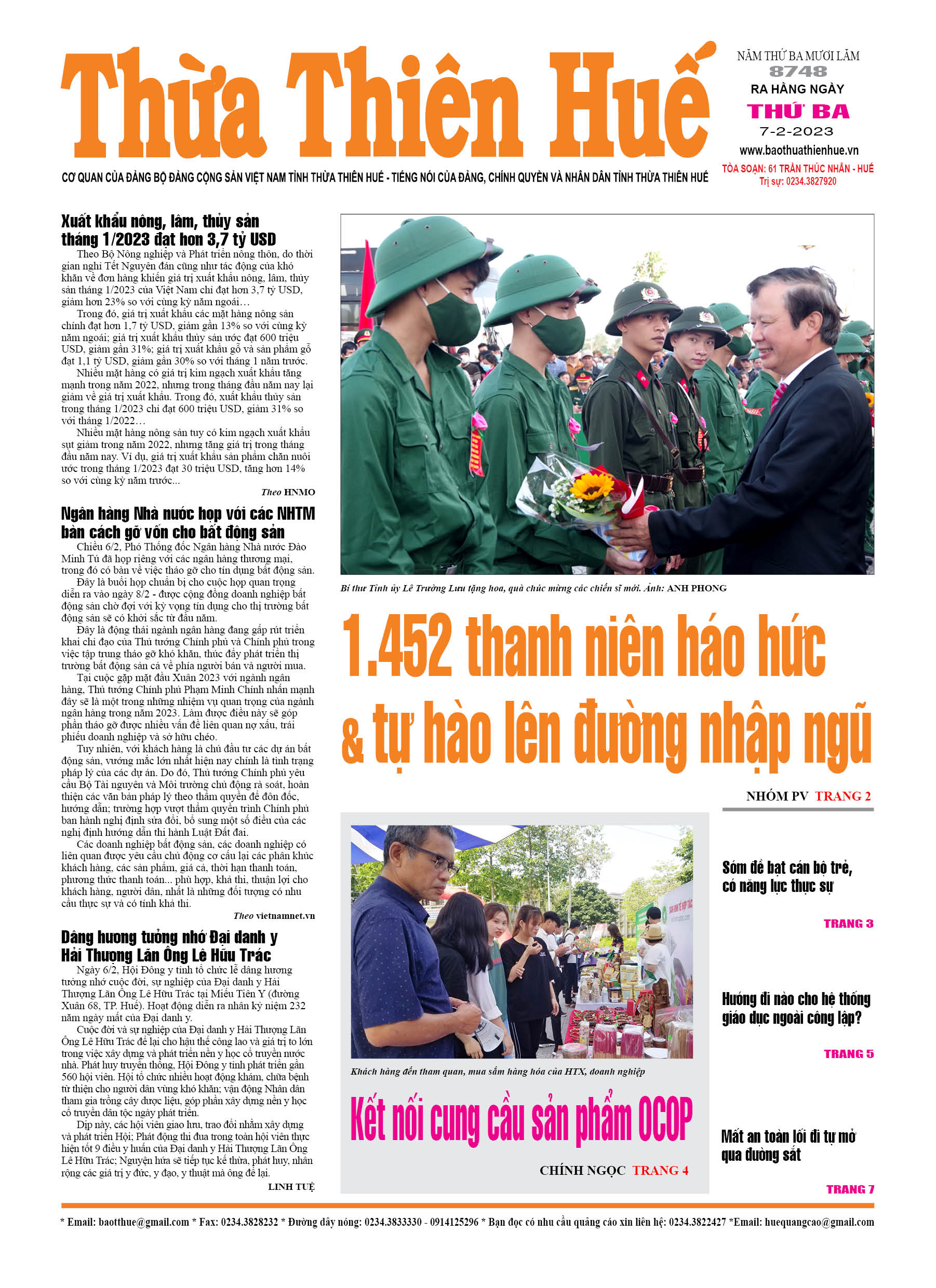 Thứ ba, 07/02/2023