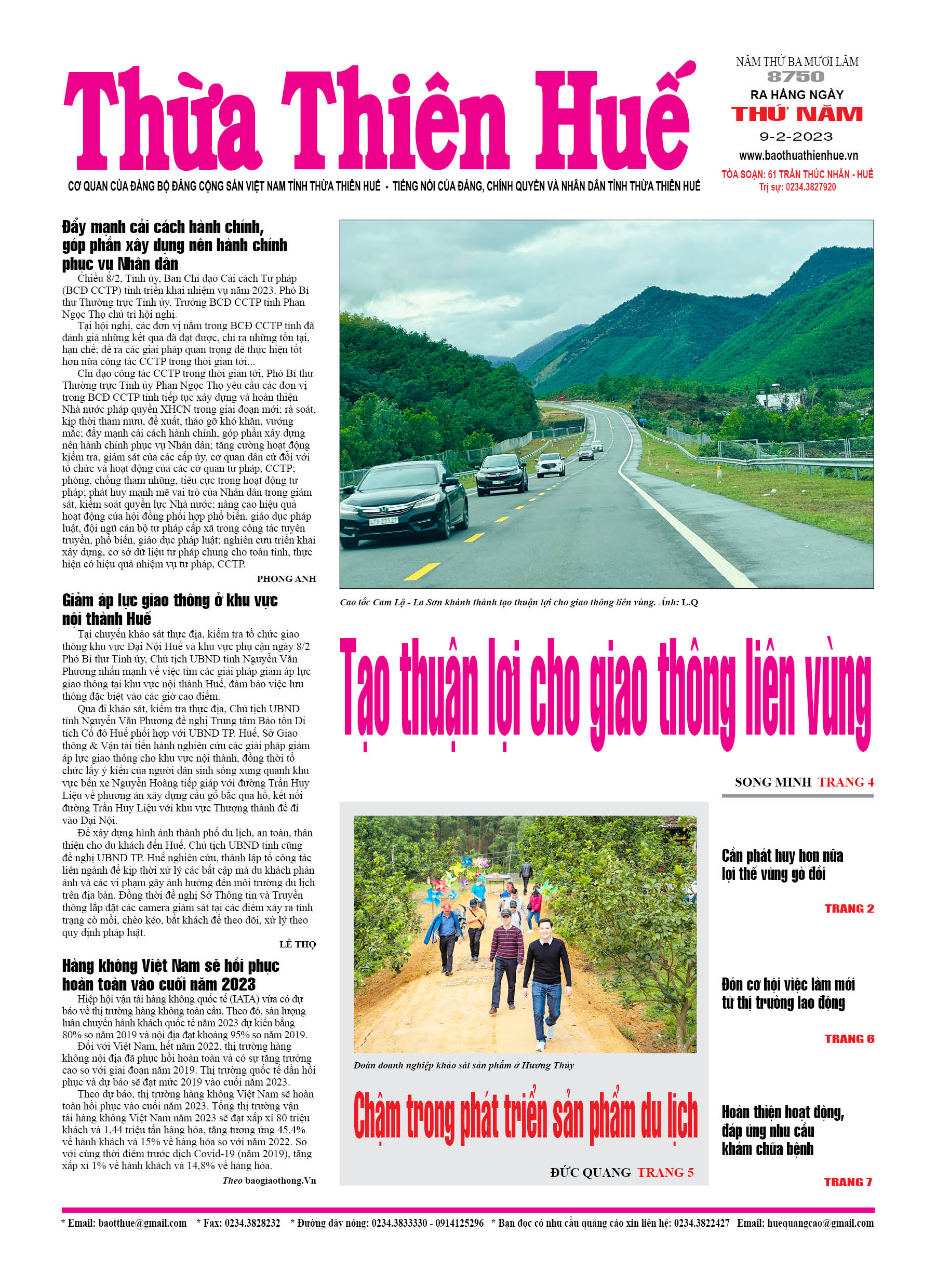 Thứ năm, 09/02/2023