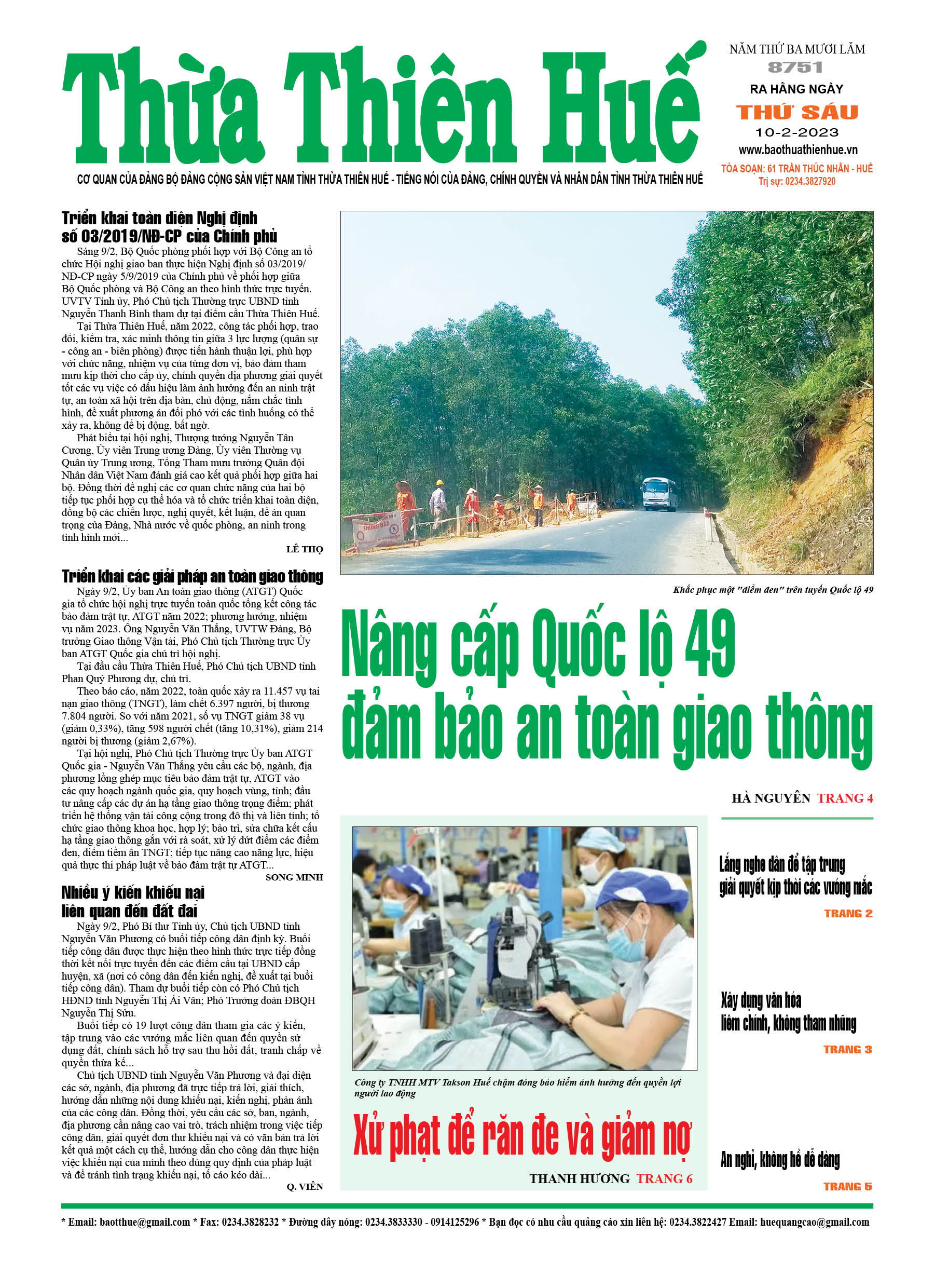 Thứ sáu, 10/2/2023