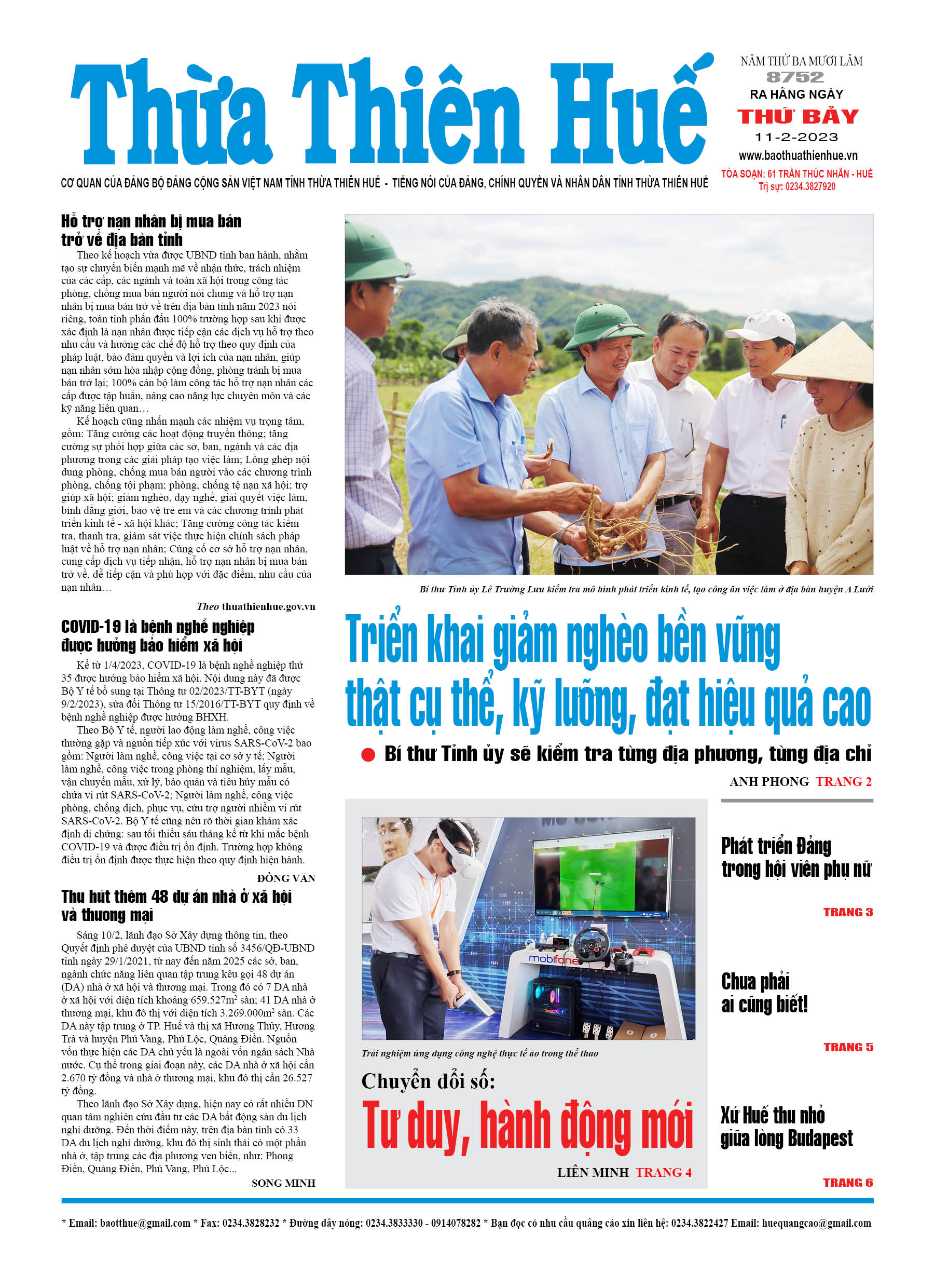 Thứ bảy, 11/02/2023