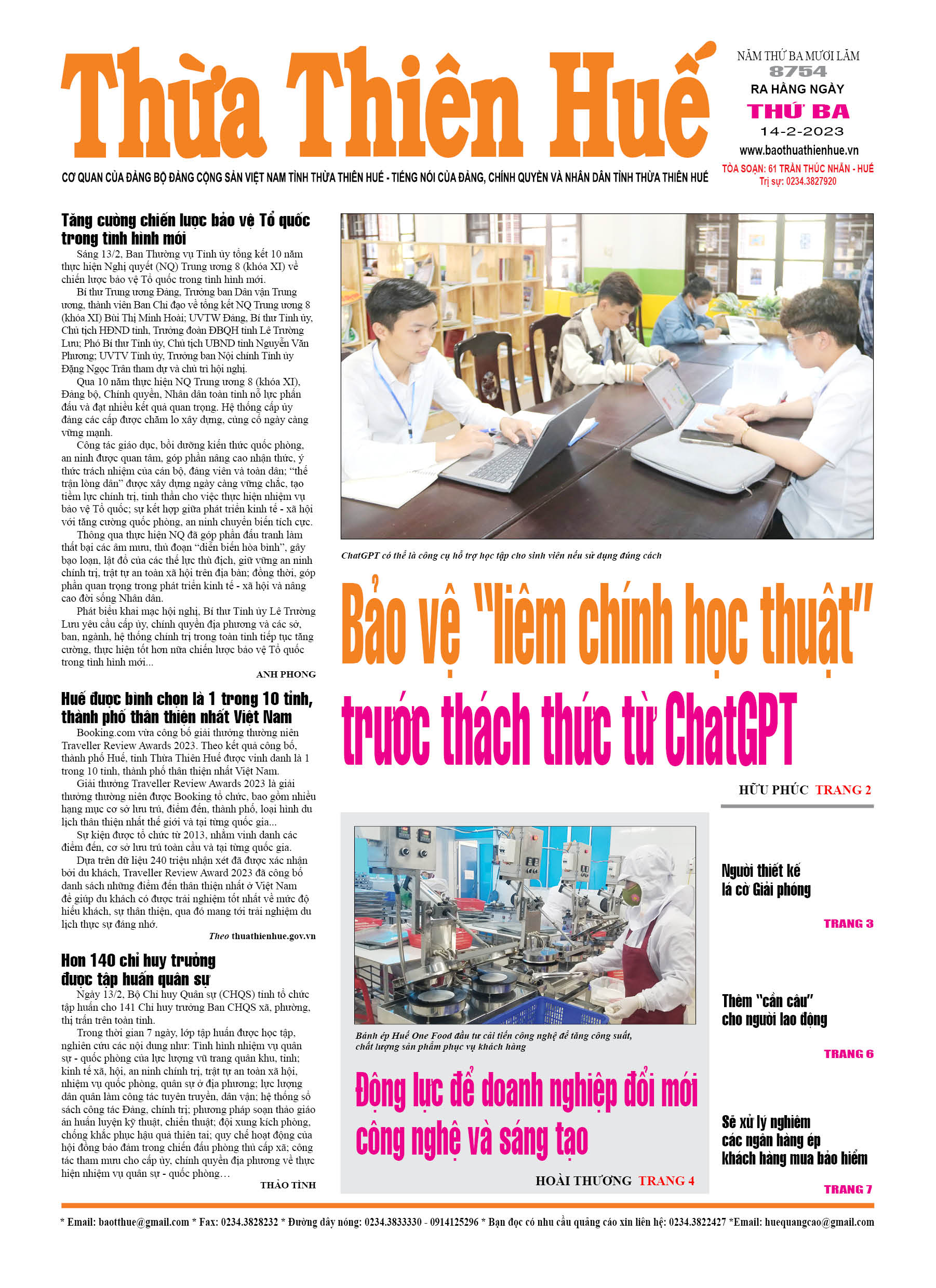 Thứ ba, 14/02/2023