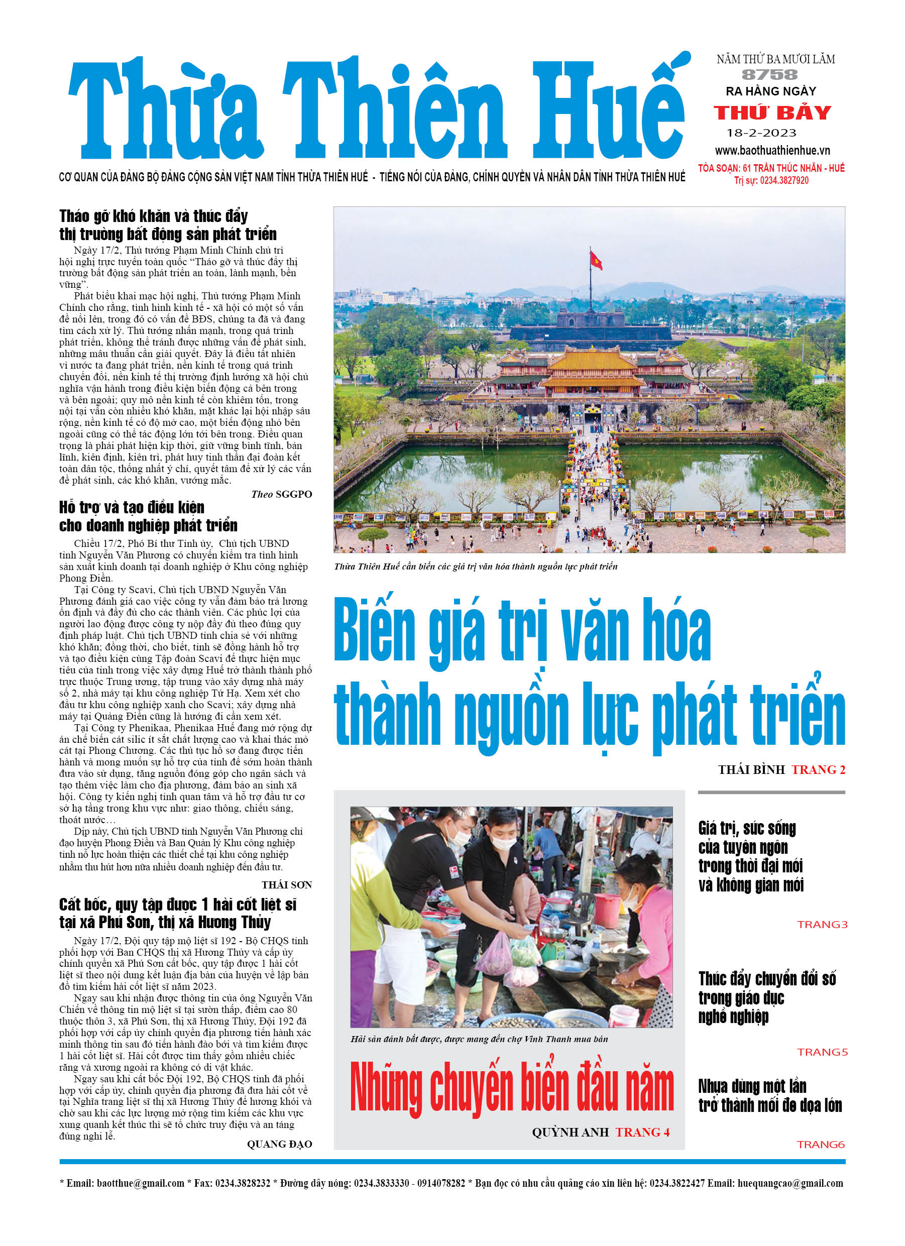 Thứ bảy, 18/2/2023