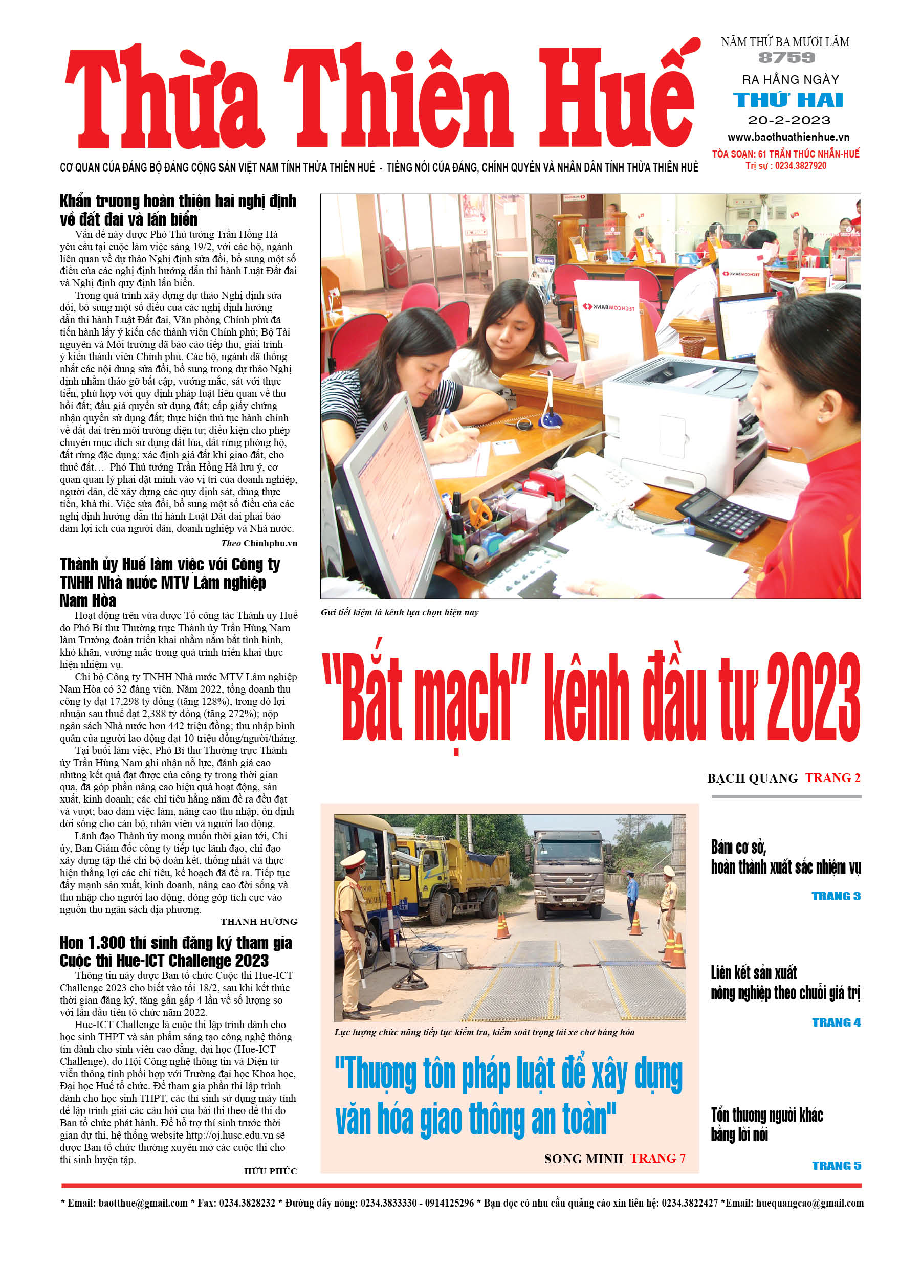 Thứ hai, 20/2/2023