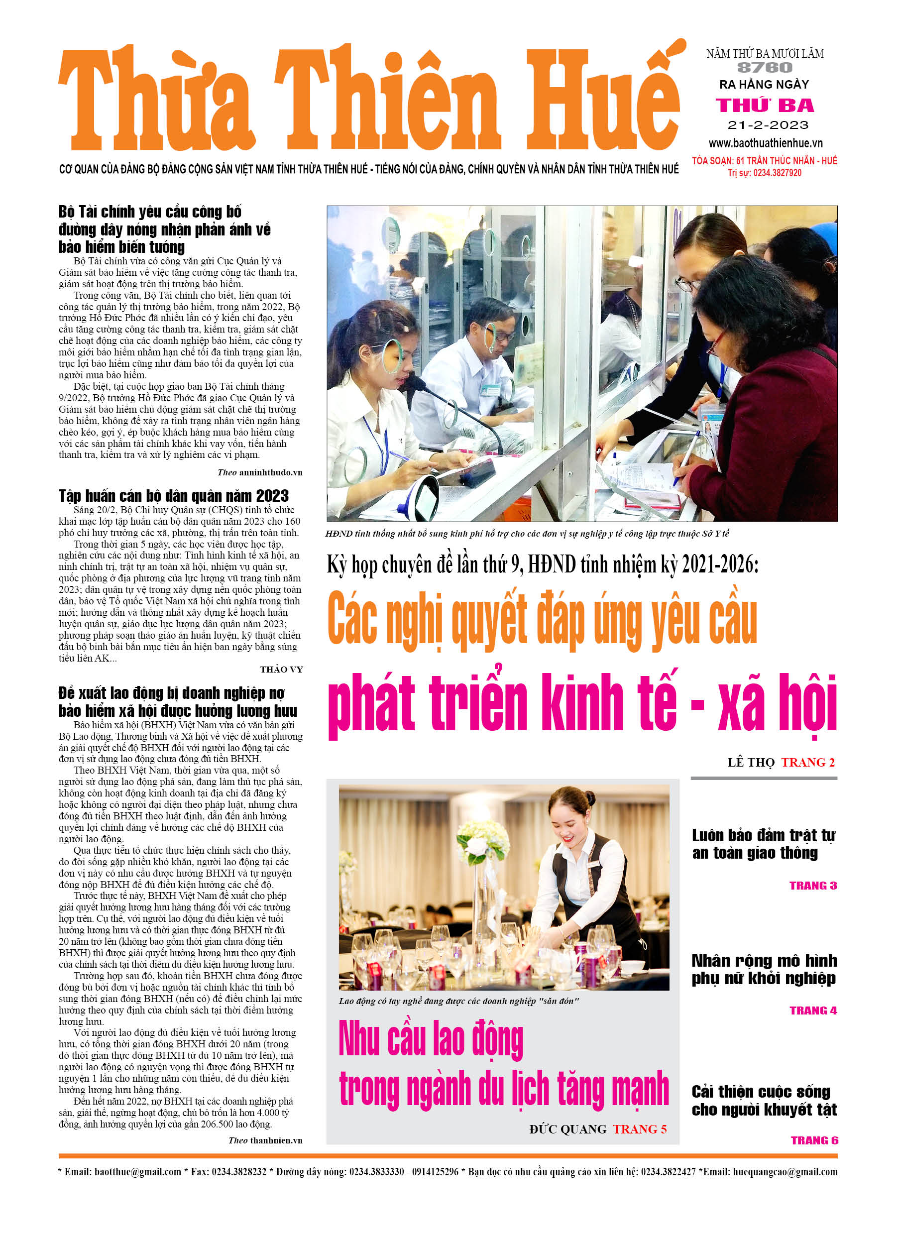 Thứ ba, 21/02/2023