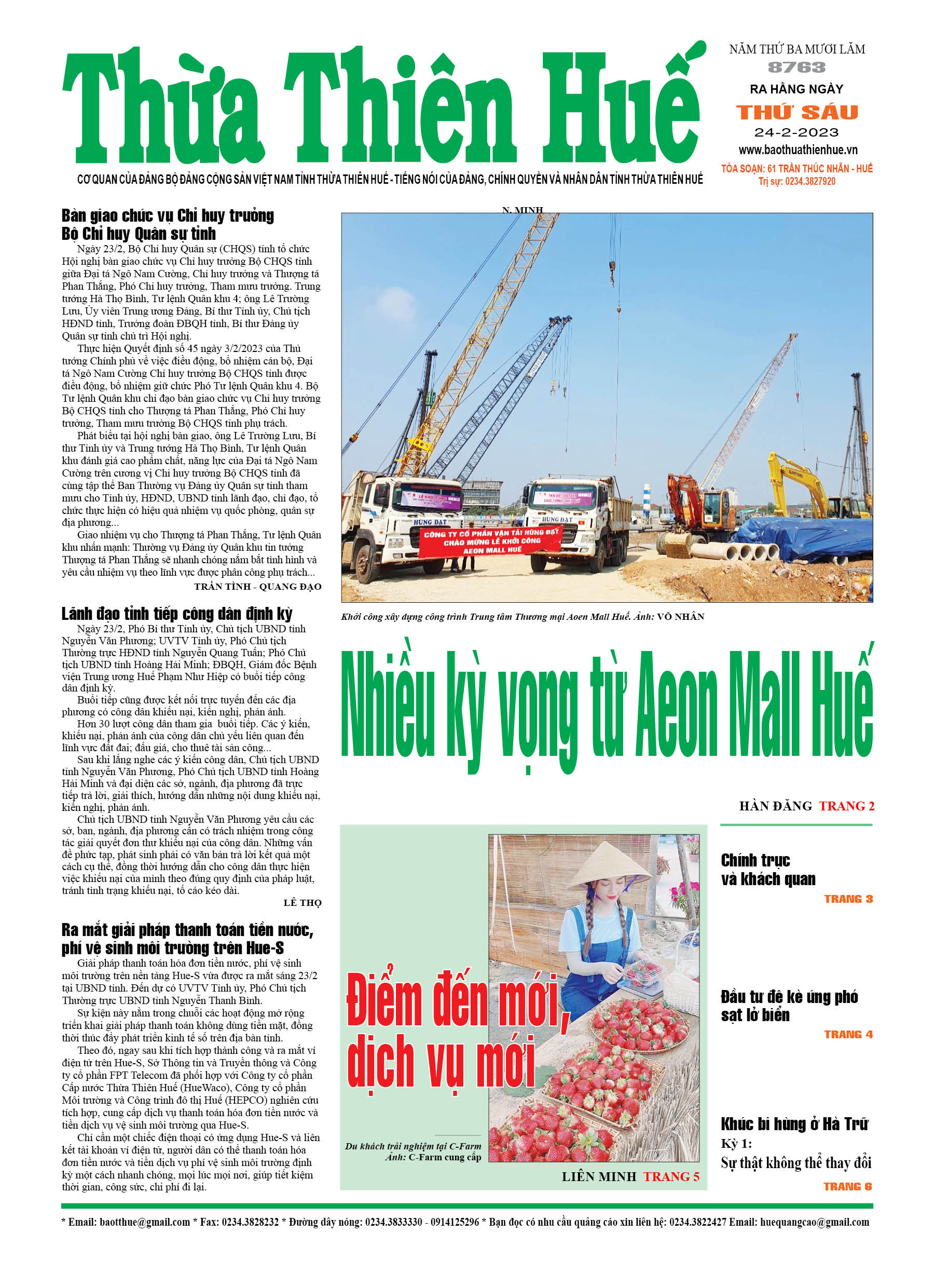 Thứ sáu, 24/02/2023