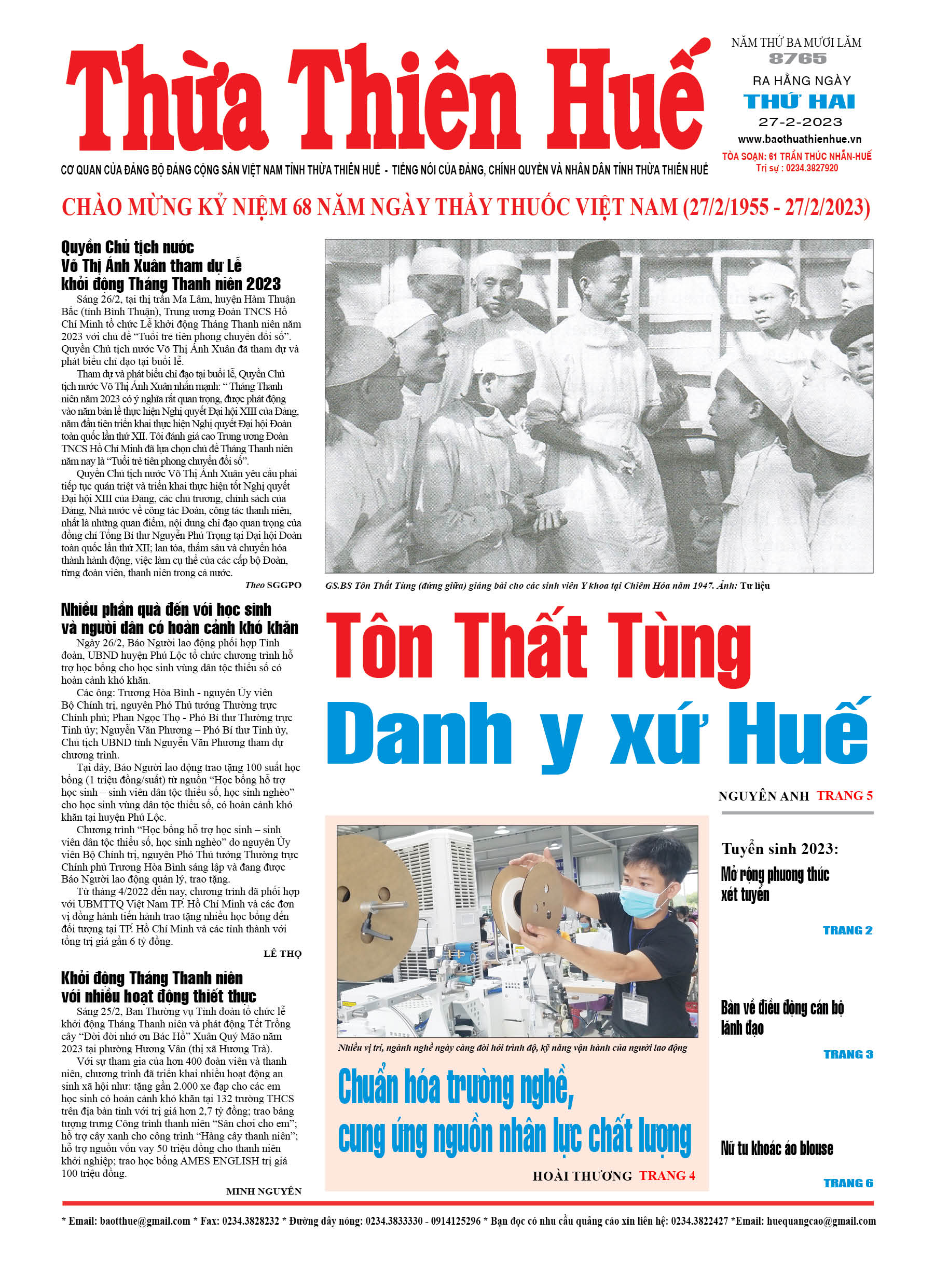 Thứ hai, 27/2/2023