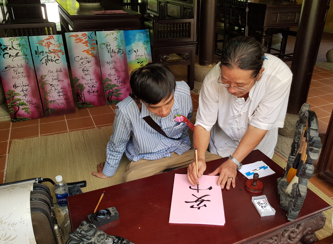 Calligraphy performance