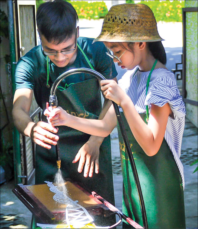 Học tranh trúc chỉ​