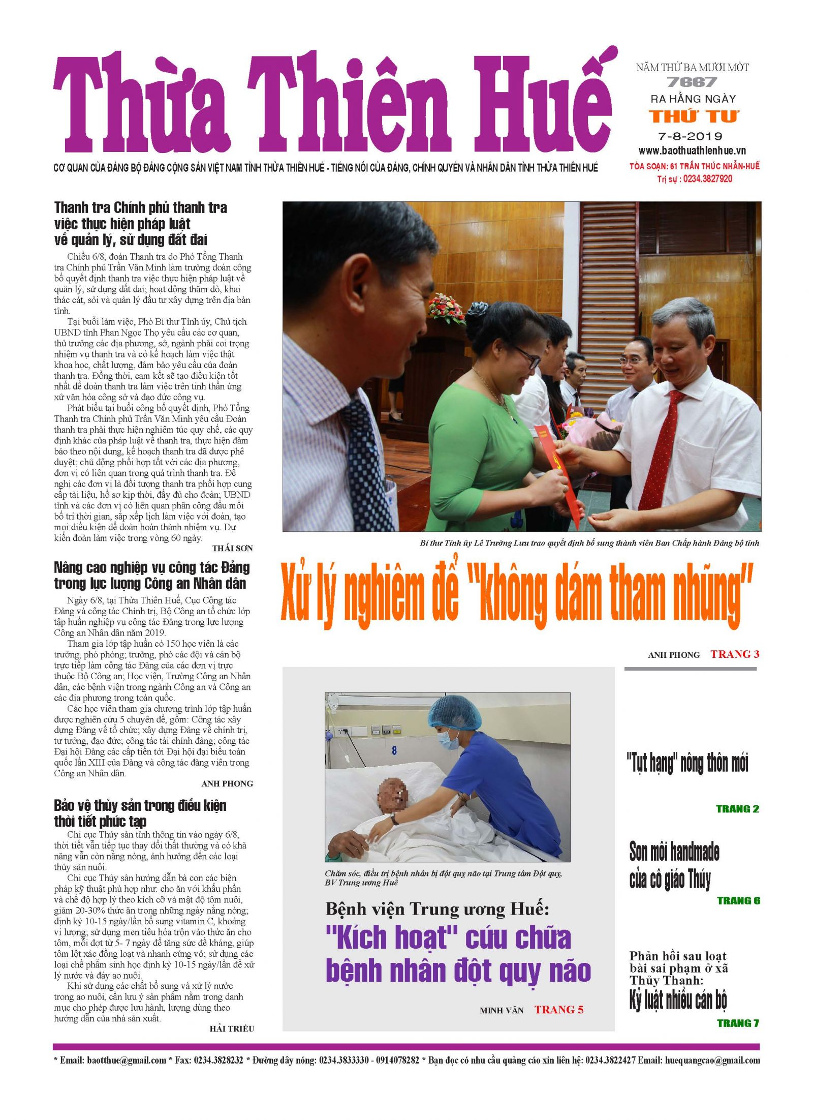 Trang nhất Báo Thừa Thiên Huế ngày 7/8