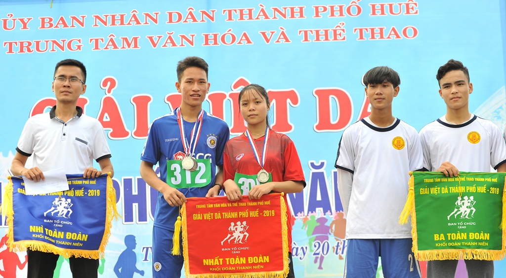 The three leading units of Youth Union Members Unit