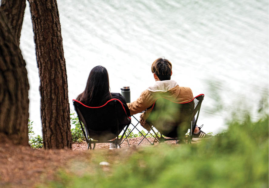 A place to relax