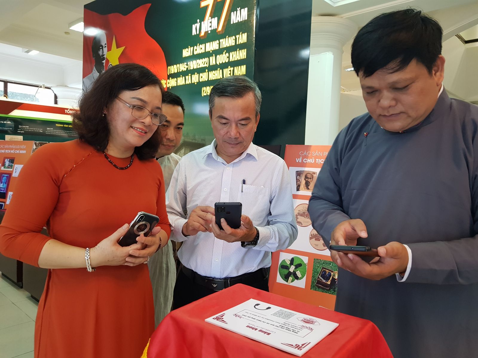 Scanning the code to receive the information