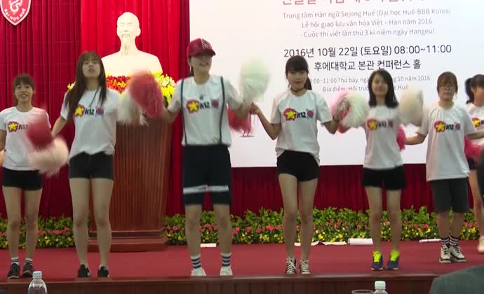 Trải nghiệm văn hóa xứ sở kim chi