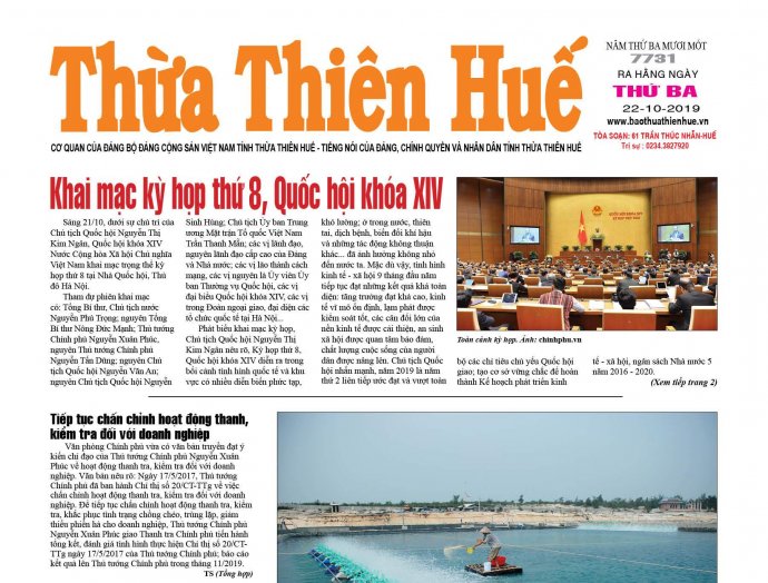 Tin tức mới nhất trong ngày sẽ có trên Báo Thừa Thiên Huế, số 7731