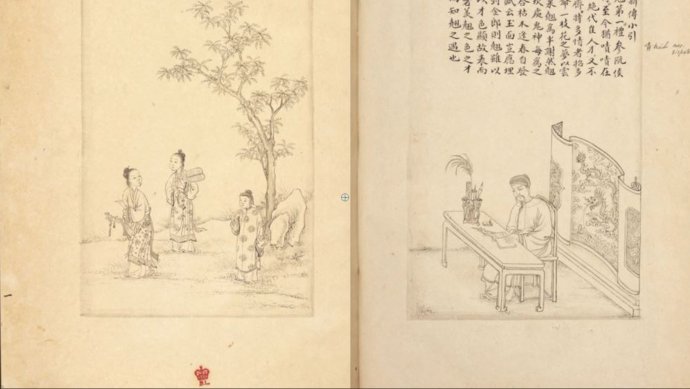 Culture and Tourism news bulletin No. 21