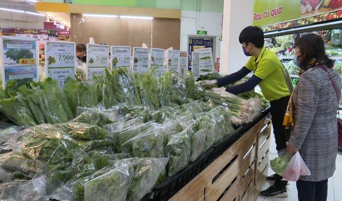 Bản tin kinh tế ngày 26/12