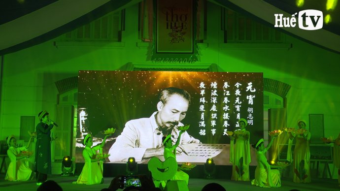 Festival “Thơ Huế và Di sản”