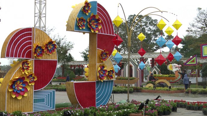 Lunar New Year Festival - The Year of Cat Bringing Spring Aspirations to Every House