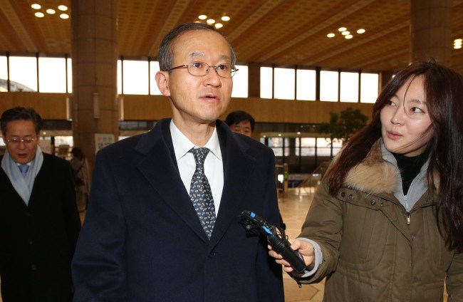 Hàn-Trung sắp tổ chức cuộc đối thoại về bán đảo Triều Tiên