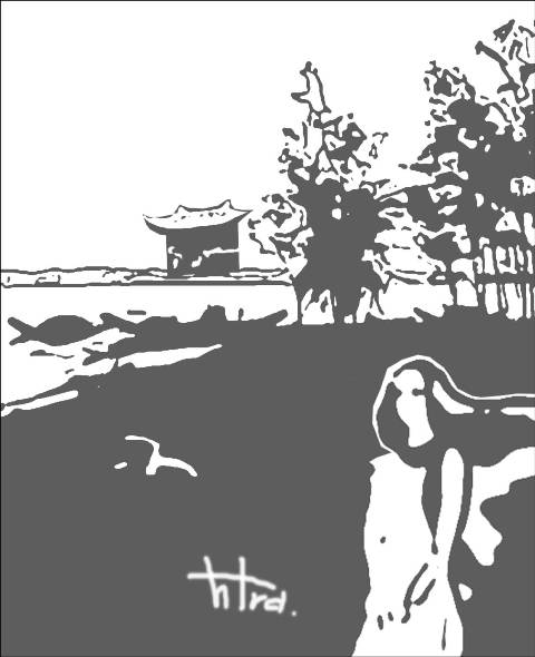 Người về bến Mê