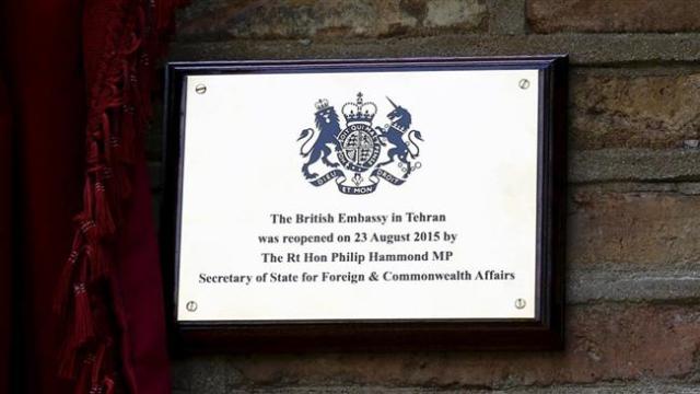 Anh cam kết hỗ trợ Iran gia nhập WTO