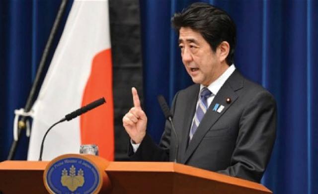 Nhật Bản dự kiến tiếp tục hoãn tăng thuế tiêu dùng